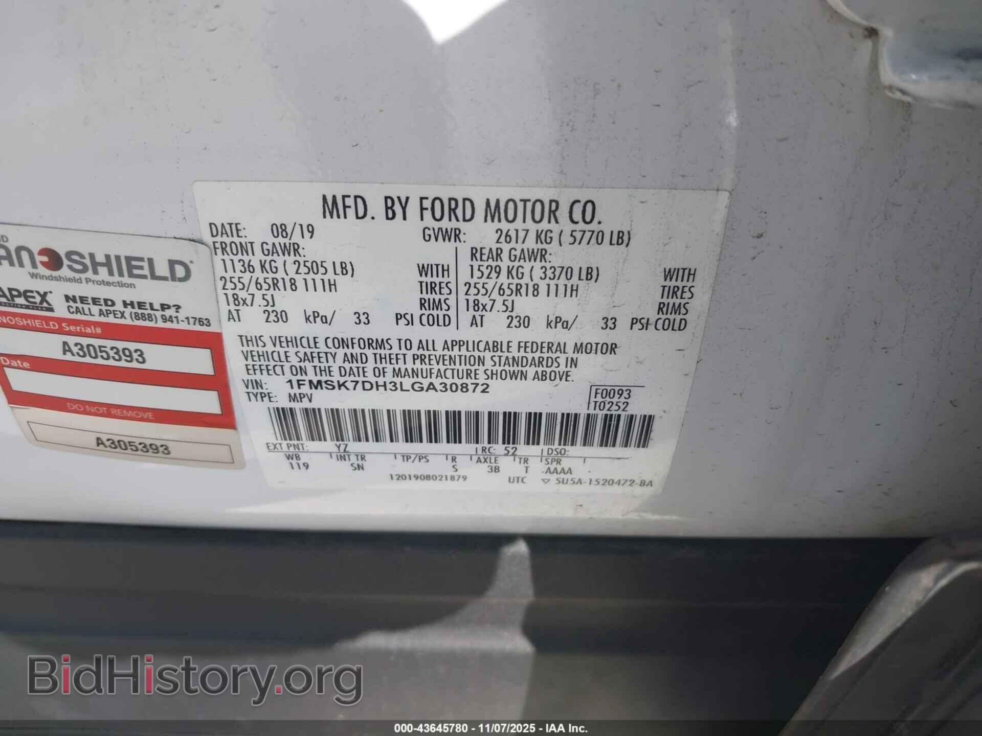 2020 FORD EXPLORER - VIN: 1FMSK7DH3LGA30872 - Фото 9