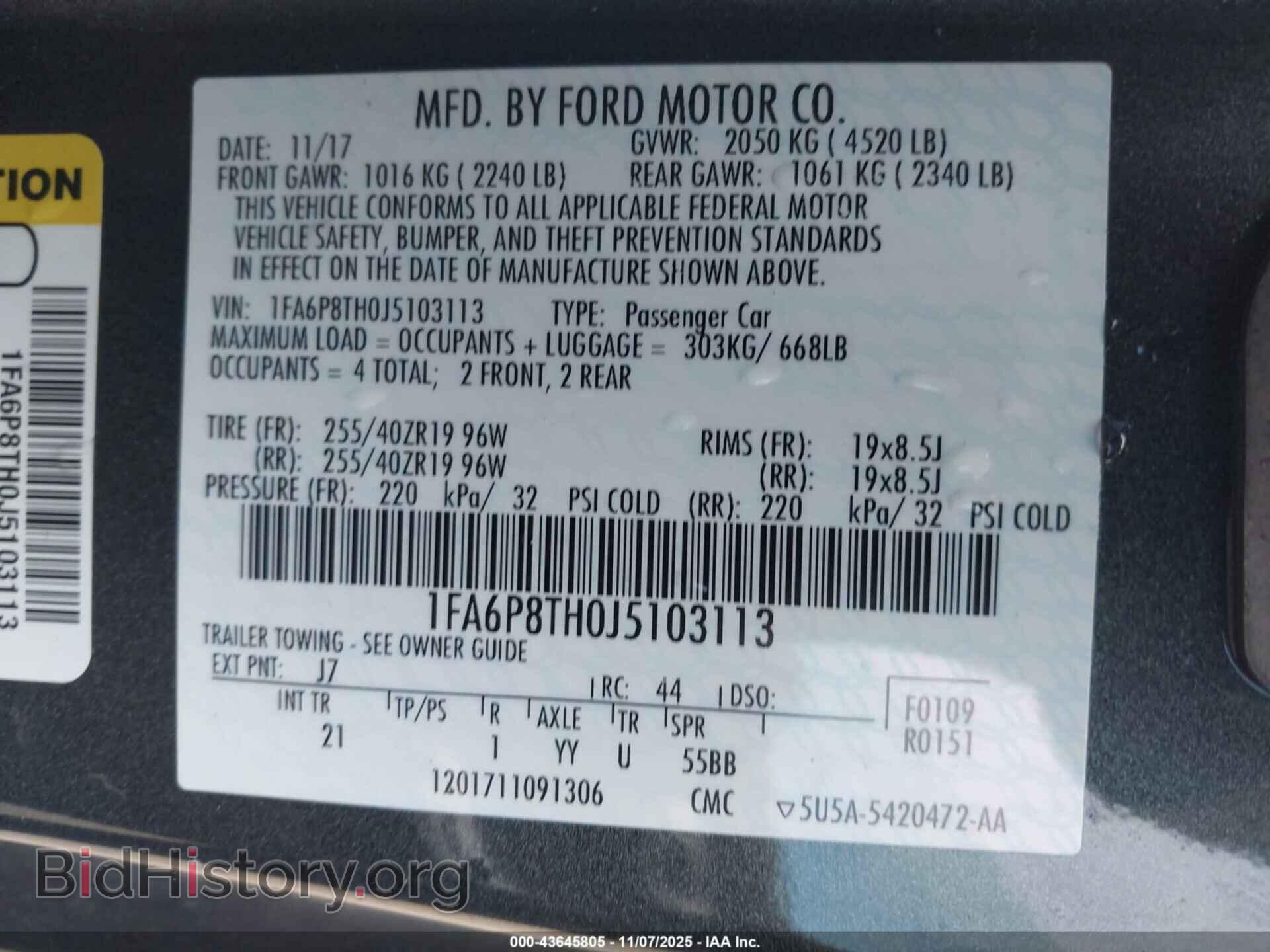 2018 FORD MUSTANG - VIN: 1FA6P8TH0J5103113 - Фото 9