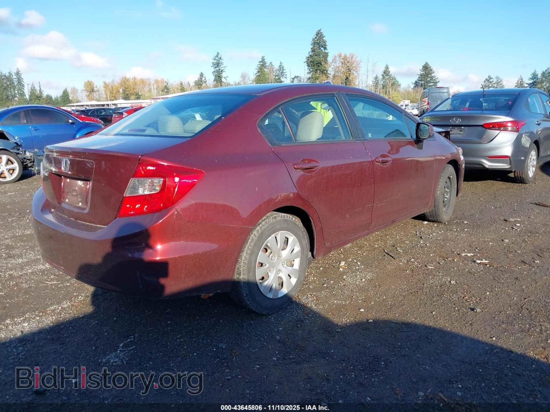 2012 HONDA CIVIC - VIN: 19XFB2F56CE026844 - Фото 4