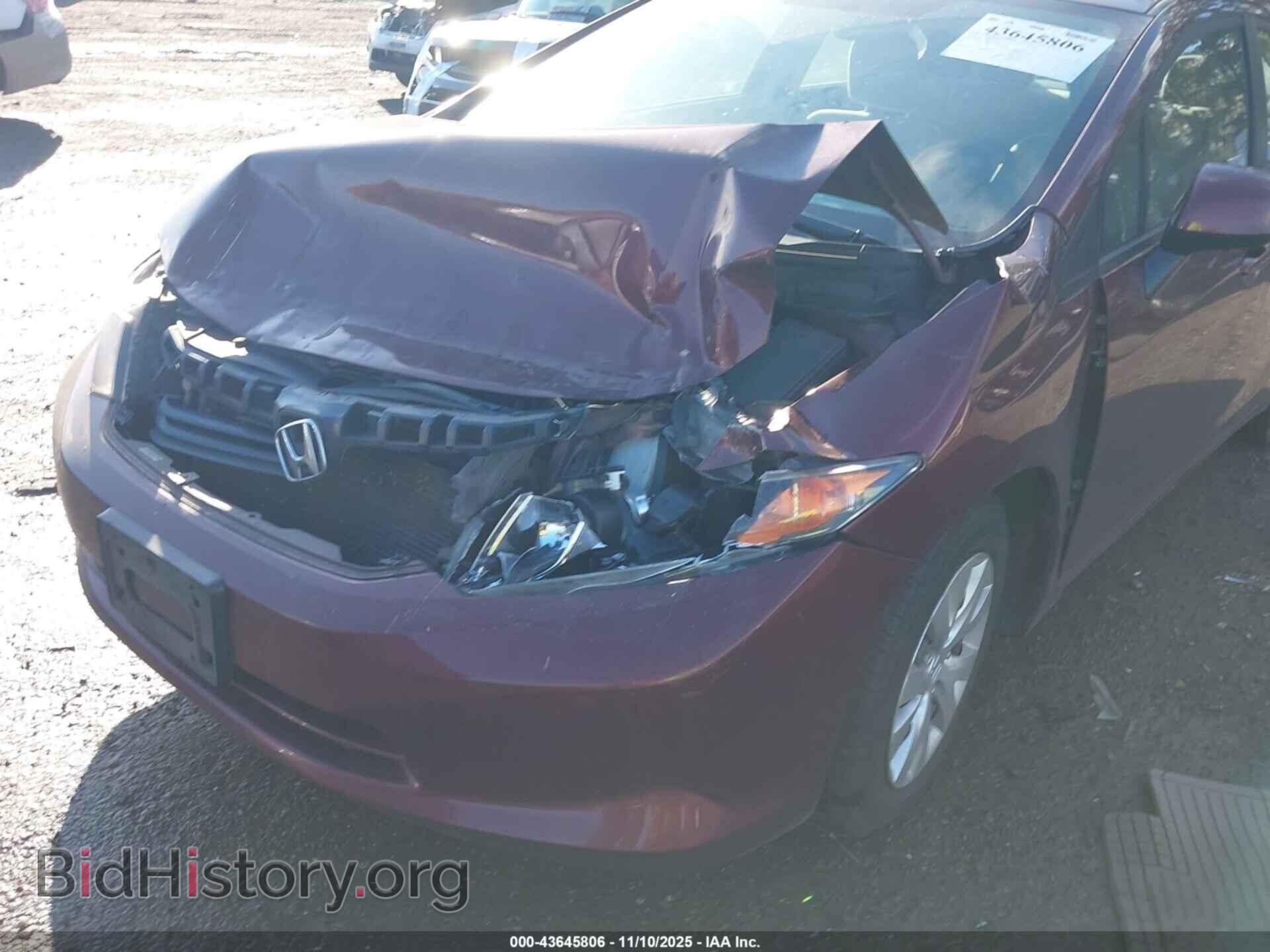 2012 HONDA CIVIC - VIN: 19XFB2F56CE026844 - Фото 6