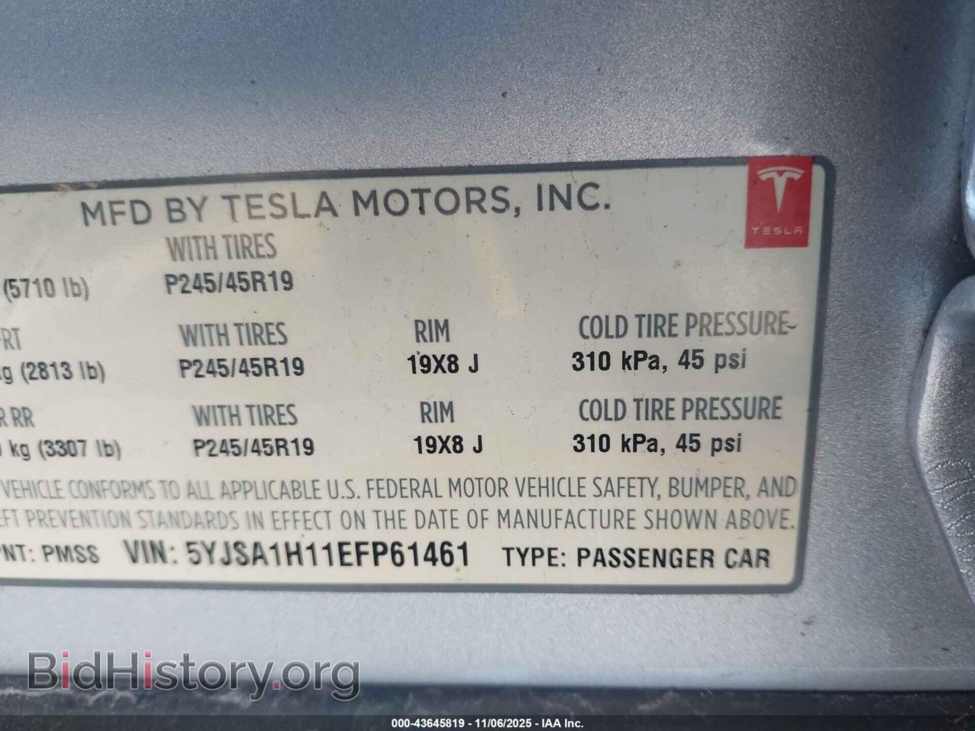 2014 TESLA MODEL S - VIN: 5YJSA1H11EFP61461 - Photo 9