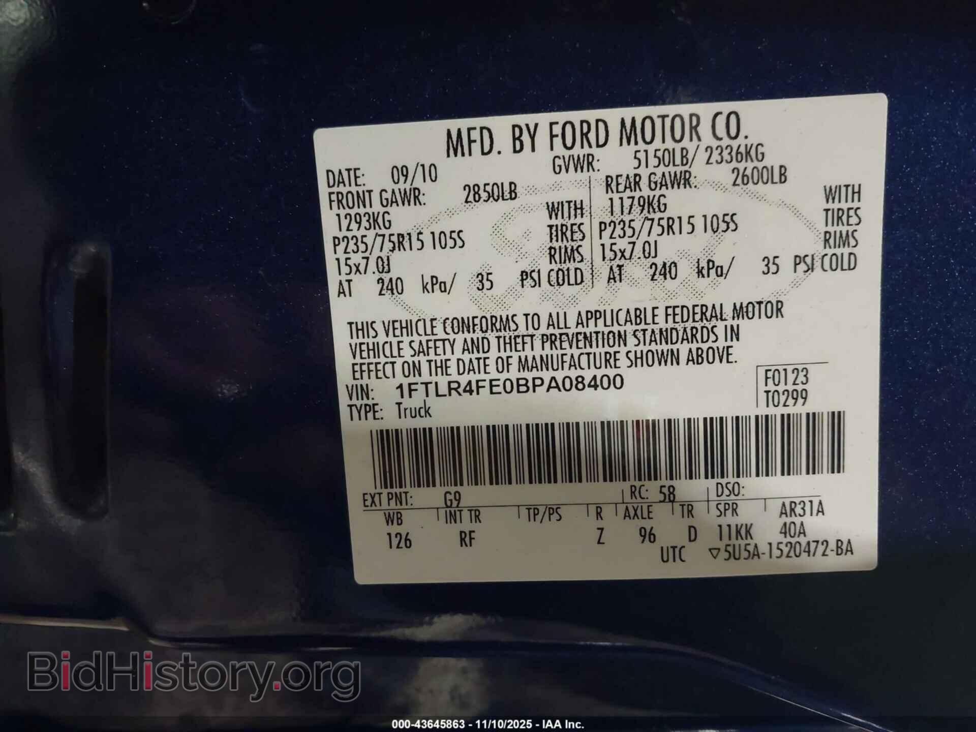 2011 FORD RANGER - VIN: 1FTLR4FE0BPA08400 - Фото 9