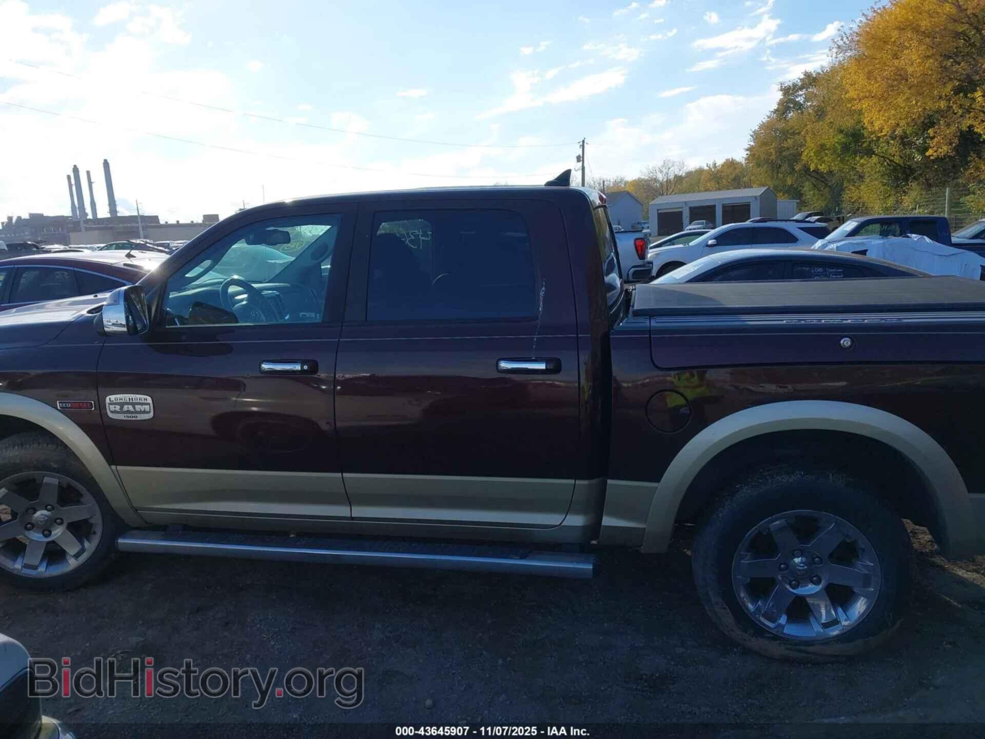 2015 RAM 1500 - VIN: 1C6RR7PM3FS628802 - Фото 14