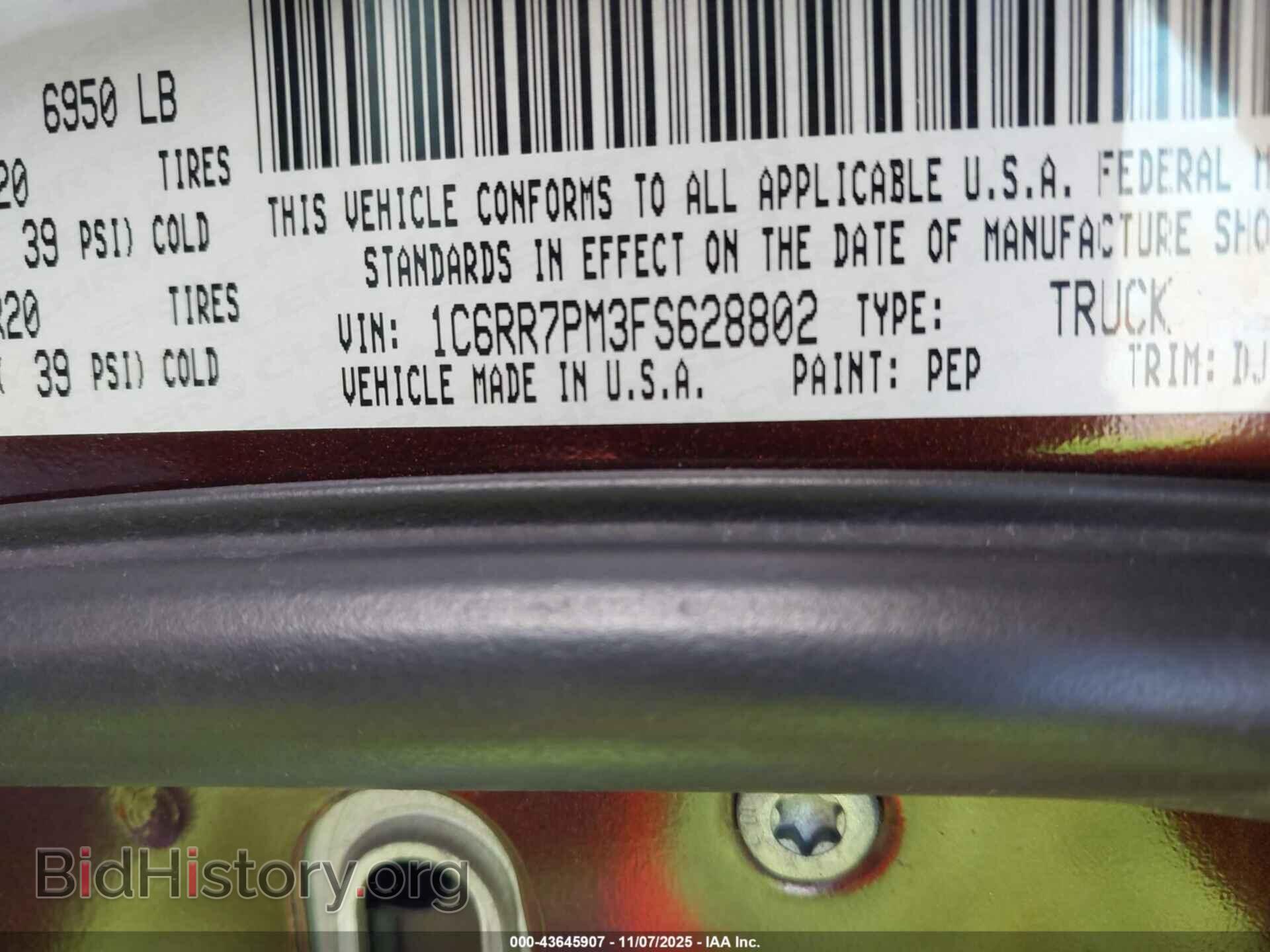 2015 RAM 1500 - VIN: 1C6RR7PM3FS628802 - Фото 9