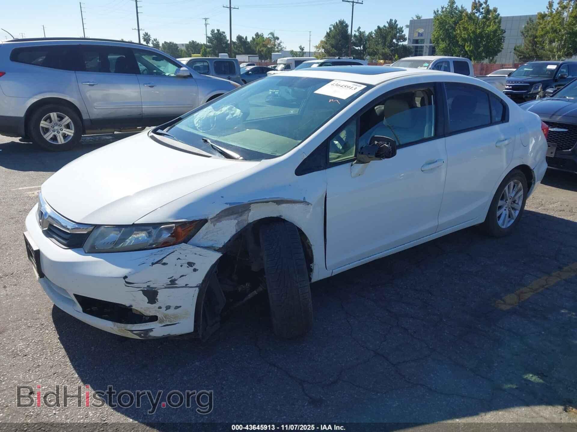2012 HONDA CIVIC - VIN: 2HGFB2F98CH522463 - Фото 2