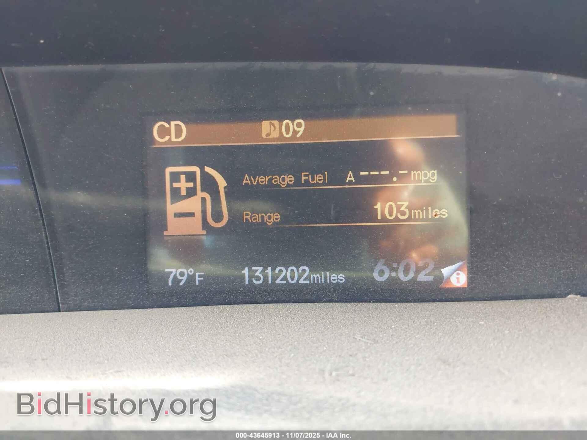 2012 HONDA CIVIC - VIN: 2HGFB2F98CH522463 - Фото 15