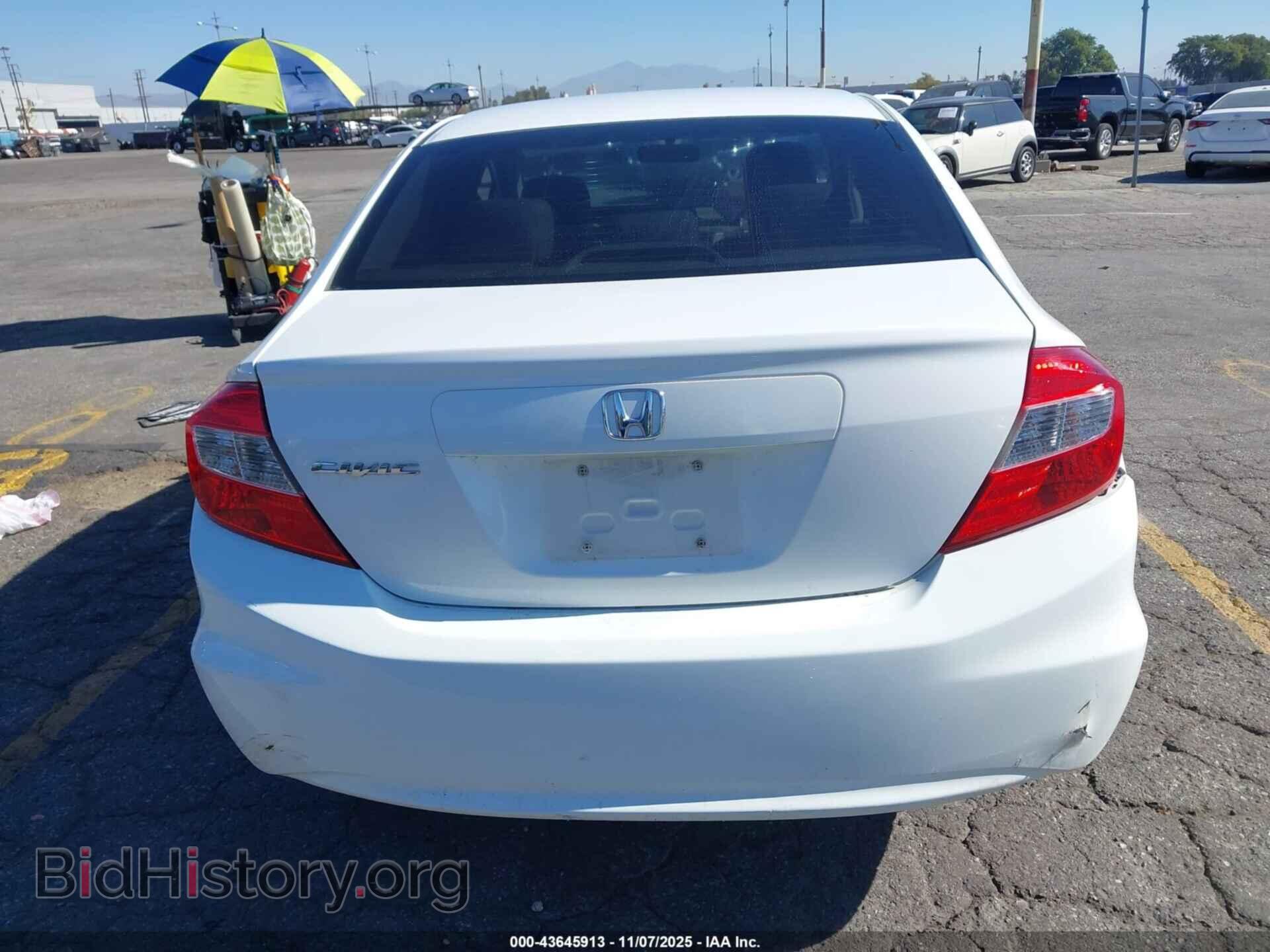 2012 HONDA CIVIC - VIN: 2HGFB2F98CH522463 - Фото 16