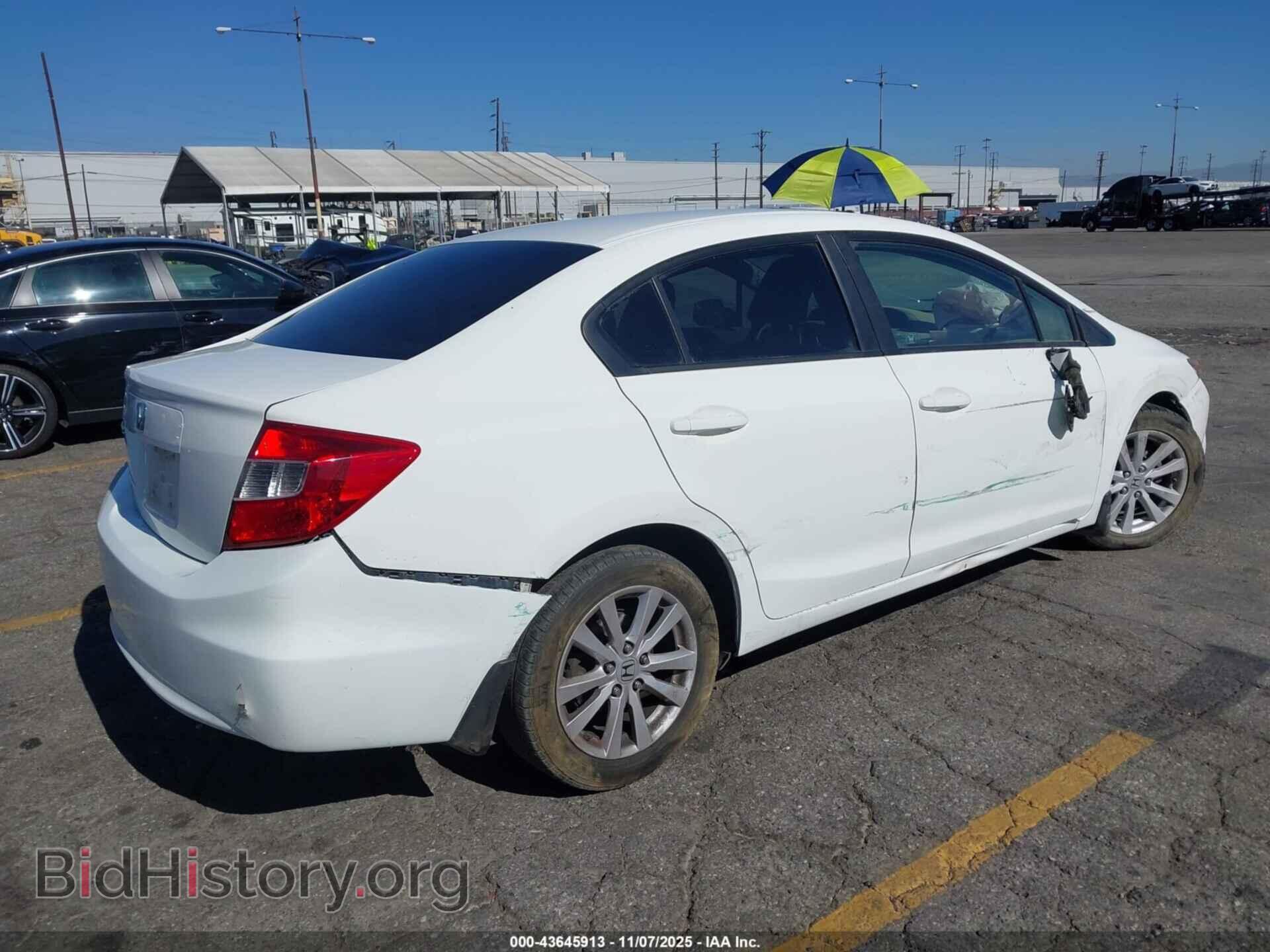 2012 HONDA CIVIC - VIN: 2HGFB2F98CH522463 - Фото 4