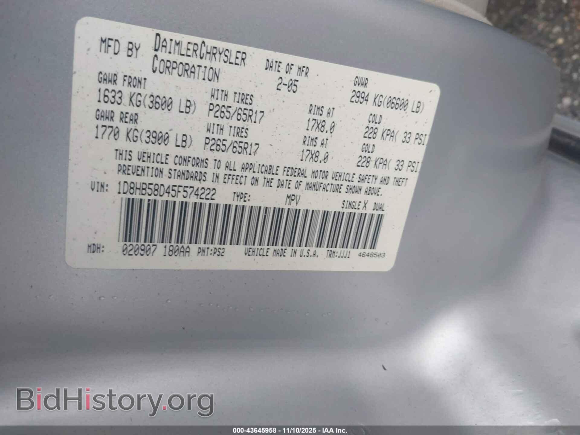 2005 DODGE DURANGO - VIN: 1D8HB58D45F574222 - Photo 9