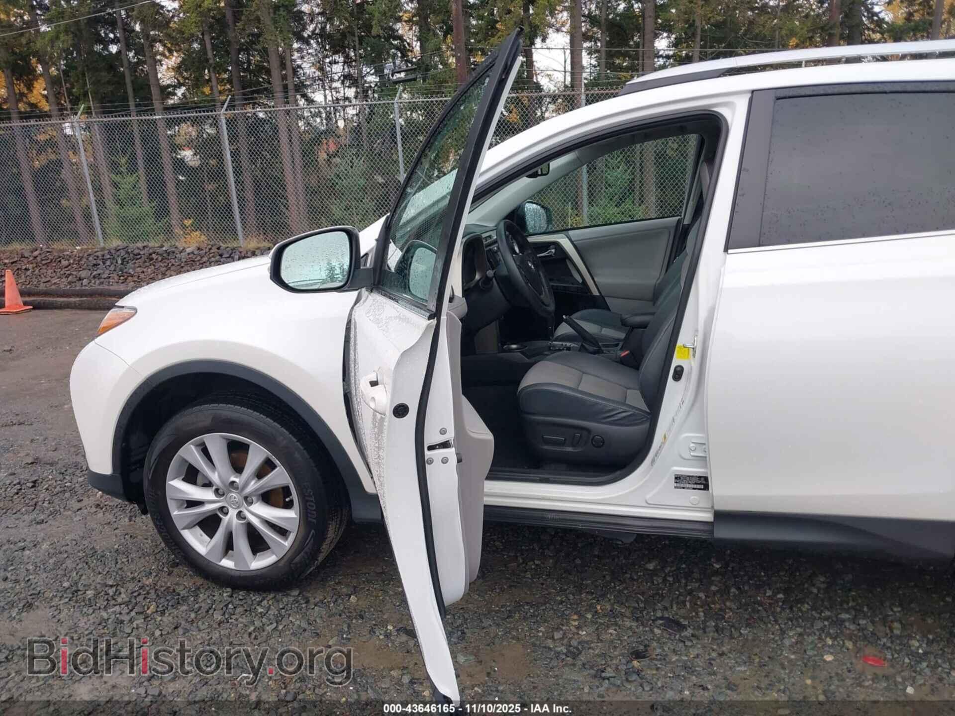 2013 TOYOTA RAV4 - VIN: 2T3DFREV6DW010879 - Фото 5