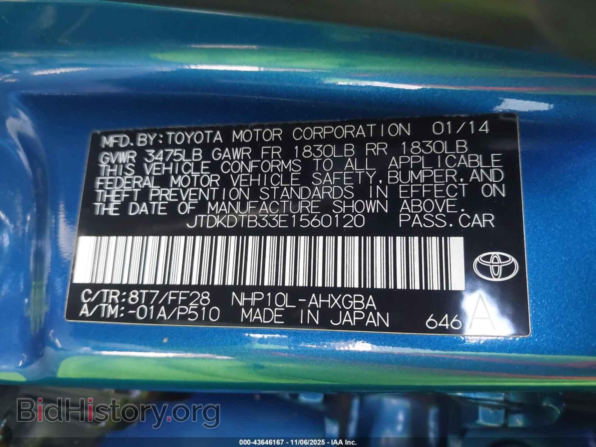 2014 TOYOTA PRIUS C - VIN: JTDKDTB33E1560120 - Фото 9