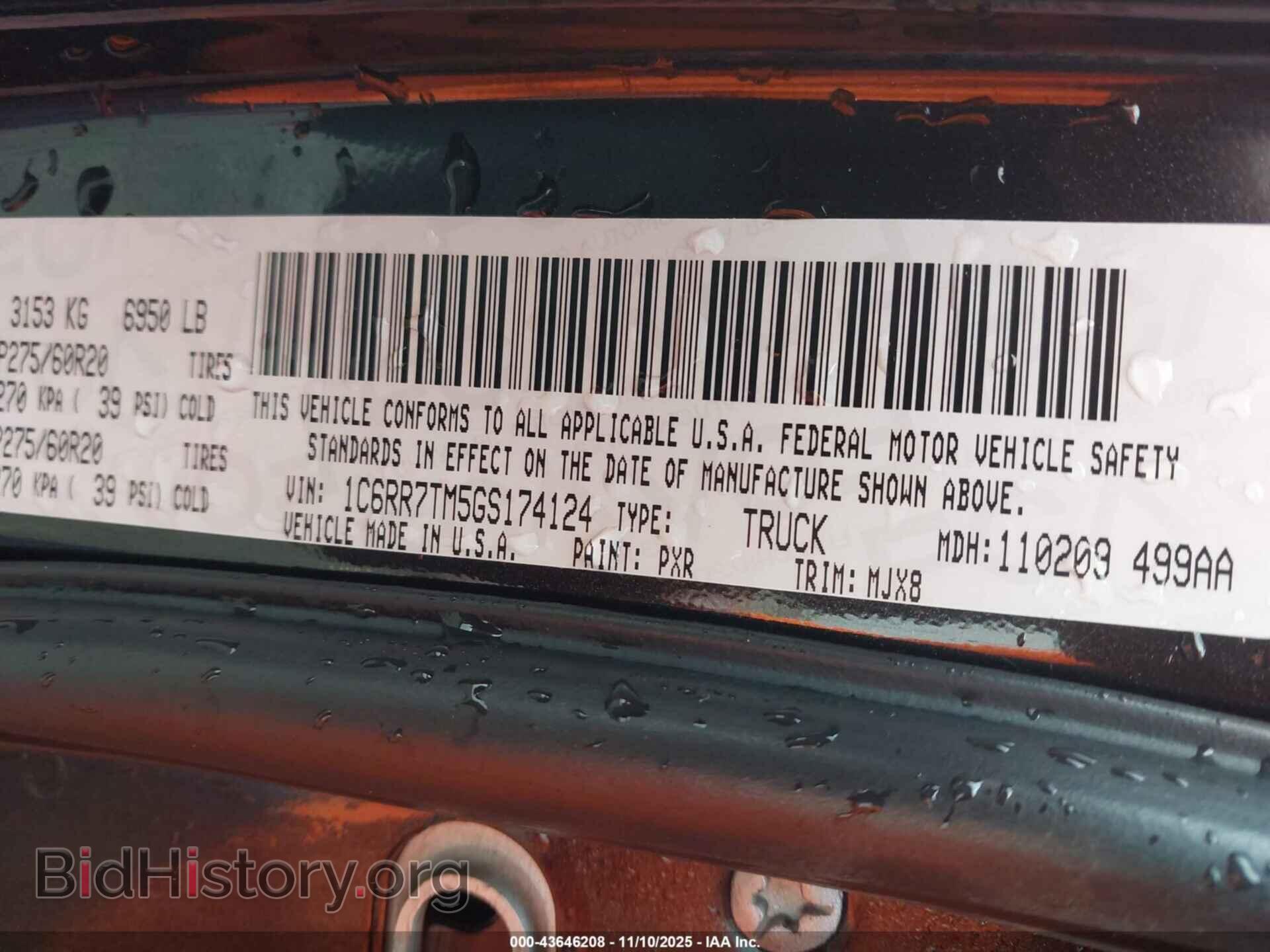 2016 RAM 1500 - VIN: 1C6RR7TM5GS174124 - Фото 9