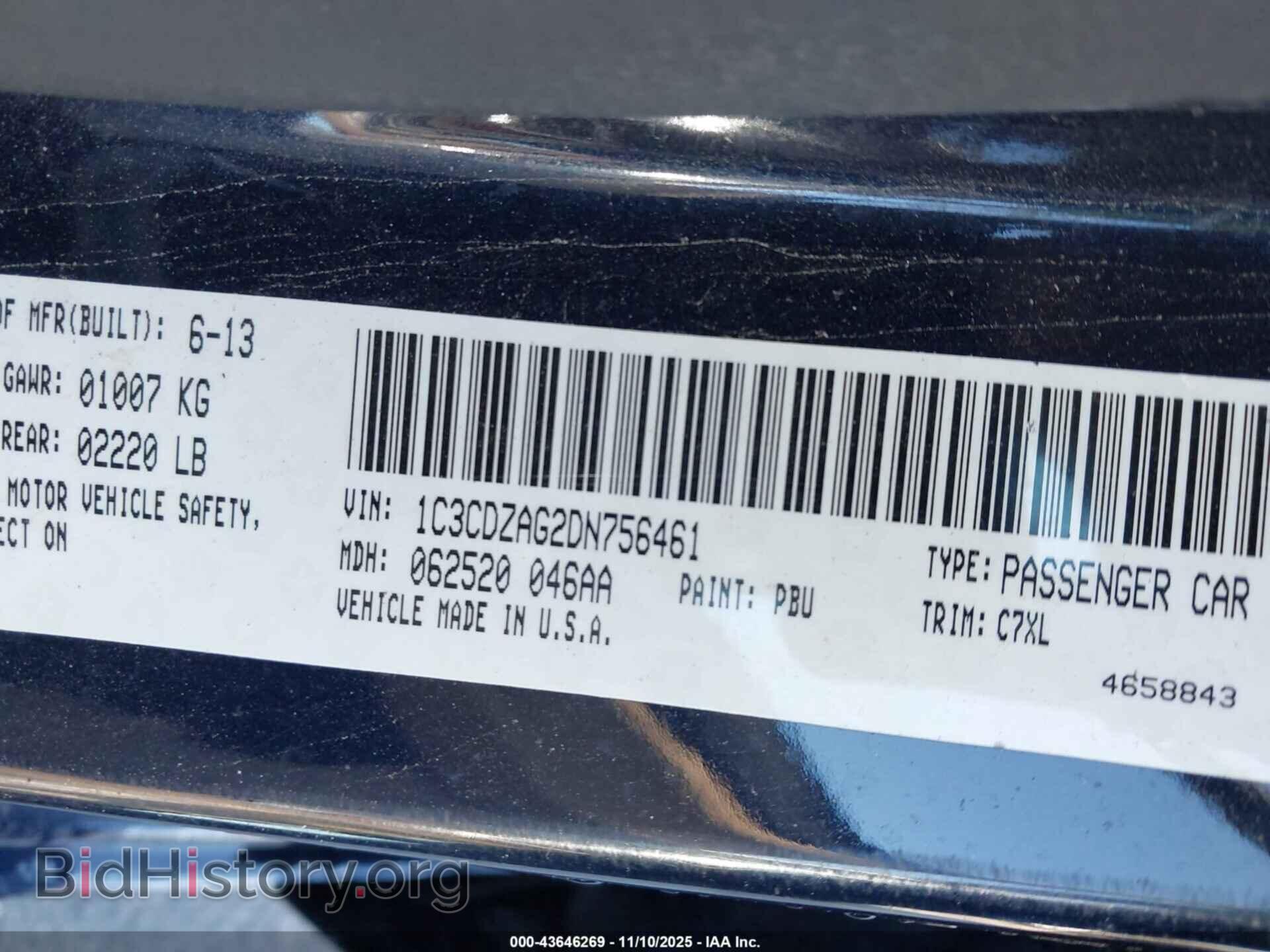 2013 DODGE AVENGER - VIN: 1C3CDZAG2DN756461 - Фото 9