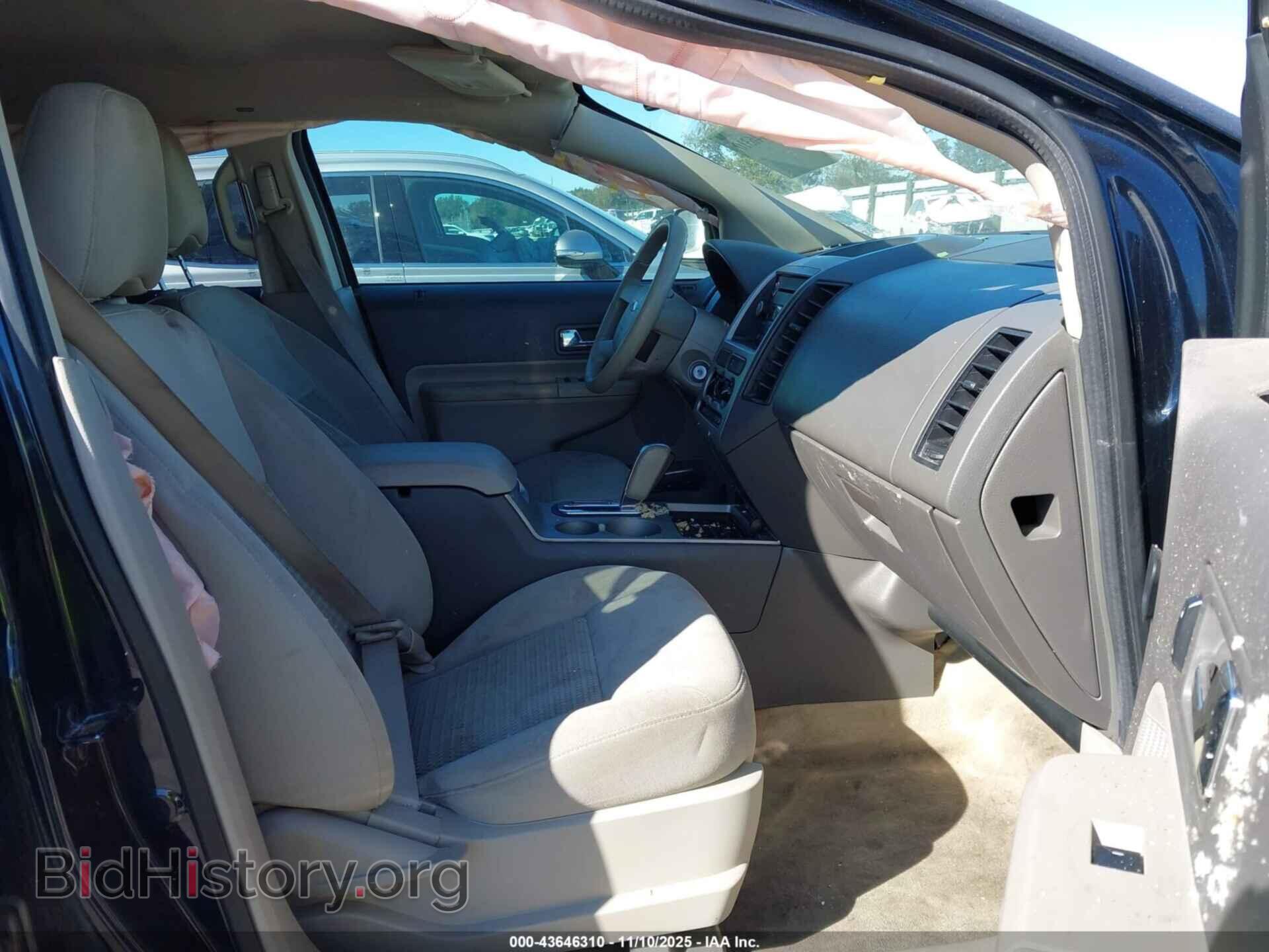 2008 FORD EDGE - VIN: 2FMDK36C58BA89701 - Photo 5