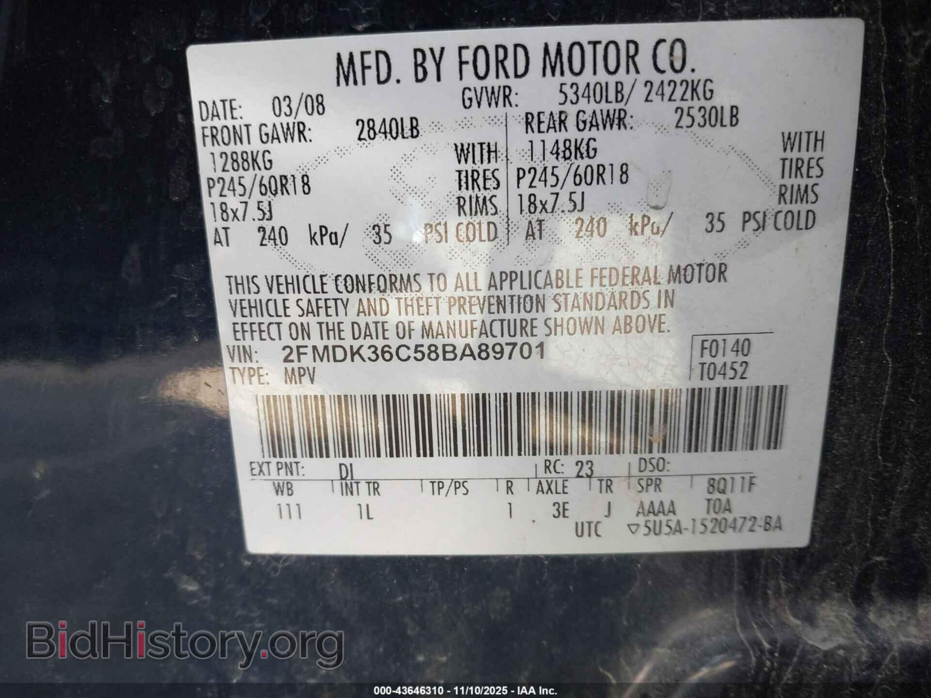 2008 FORD EDGE - VIN: 2FMDK36C58BA89701 - Photo 9