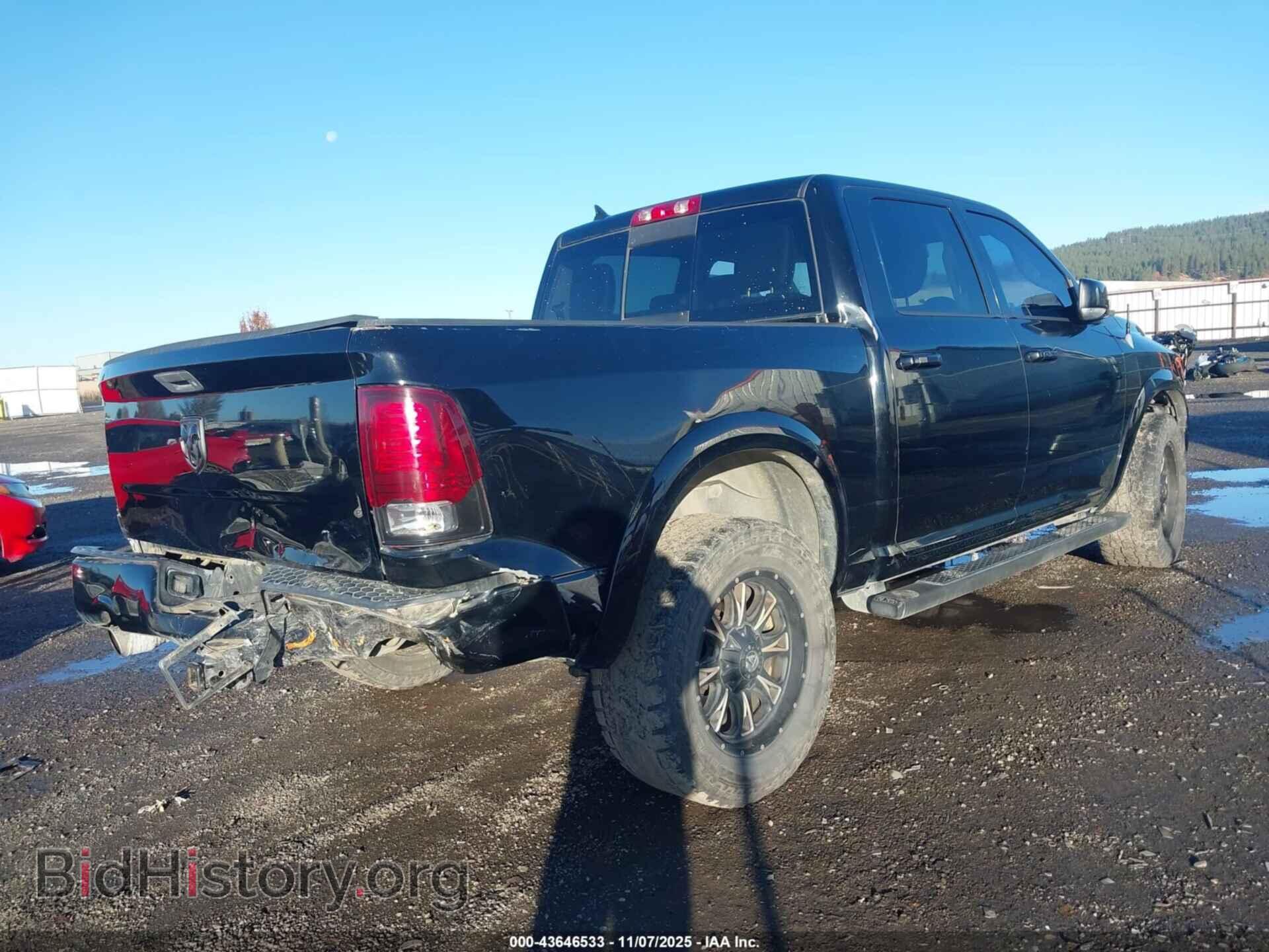 2013 RAM 1500 - VIN: 1C6RR7MT0DS515432 - Фото 4