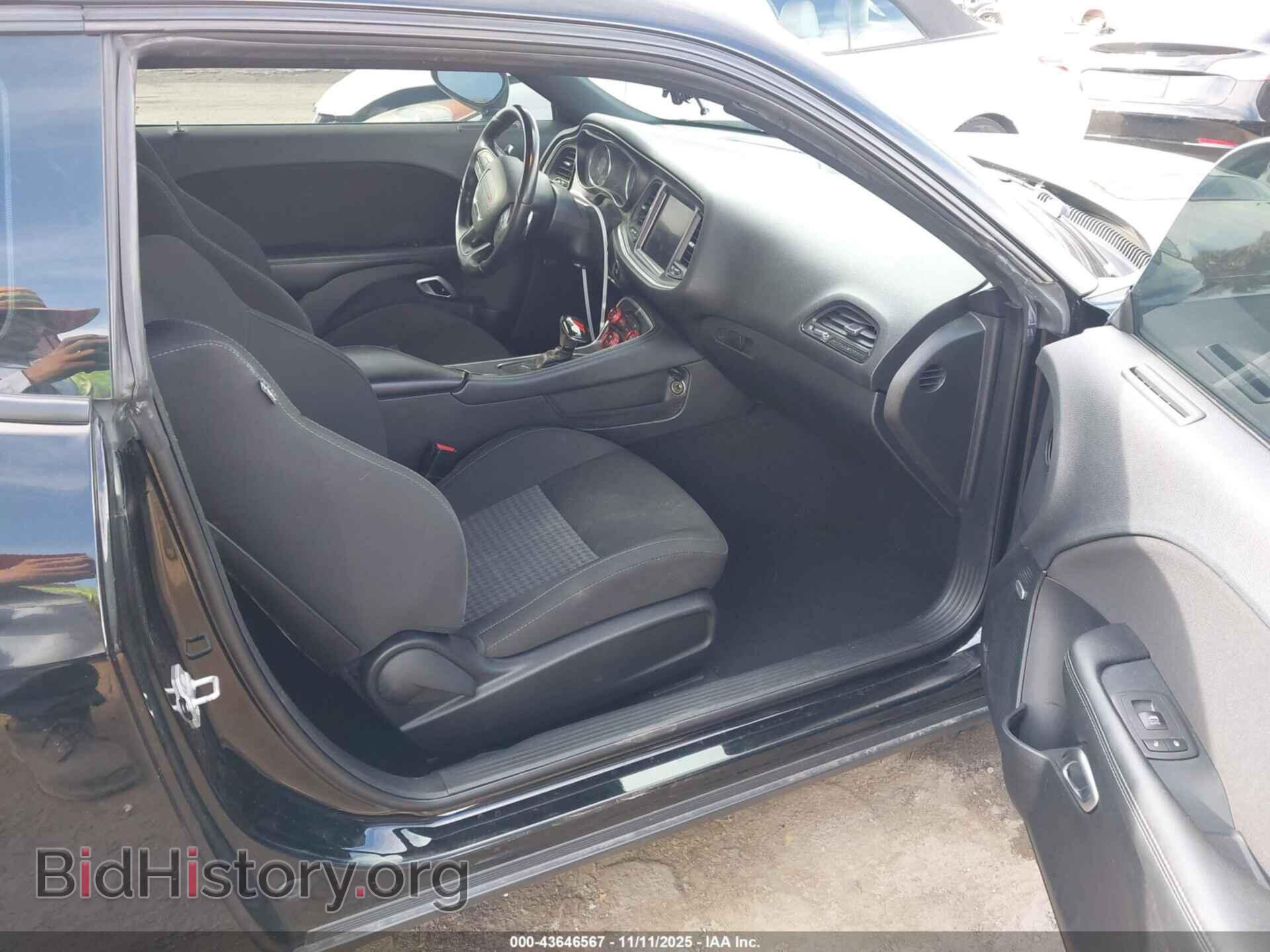 2020 DODGE CHALLENGER - VIN: 2C3CDZBTXLH191203 - Фото 5