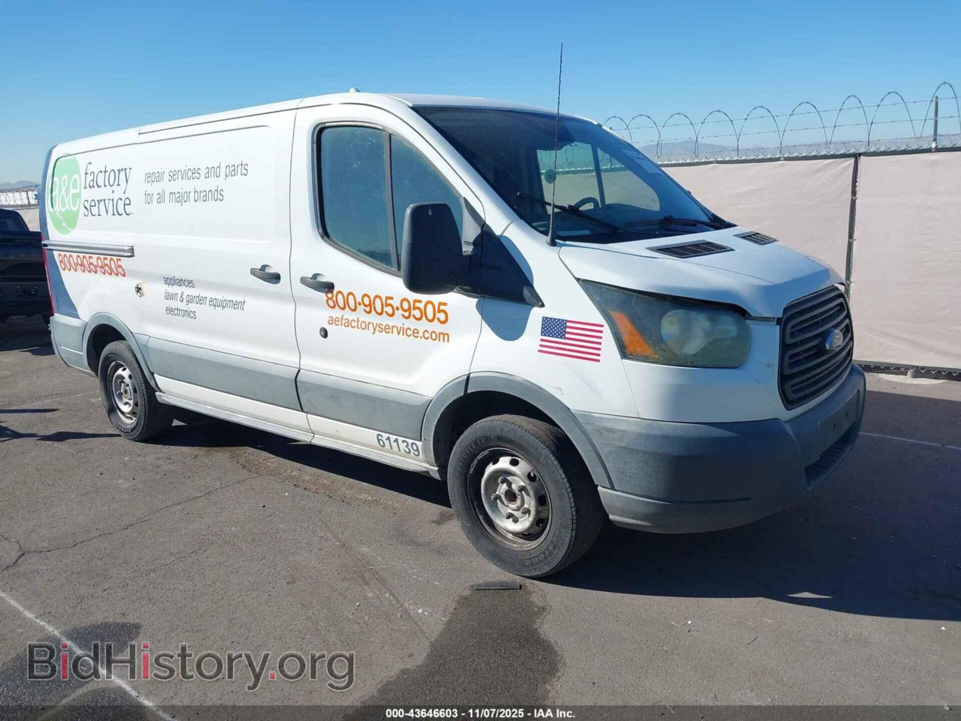 Photo 1FTYE1YM1GKB08739 - FORD TRANSIT-150 2016