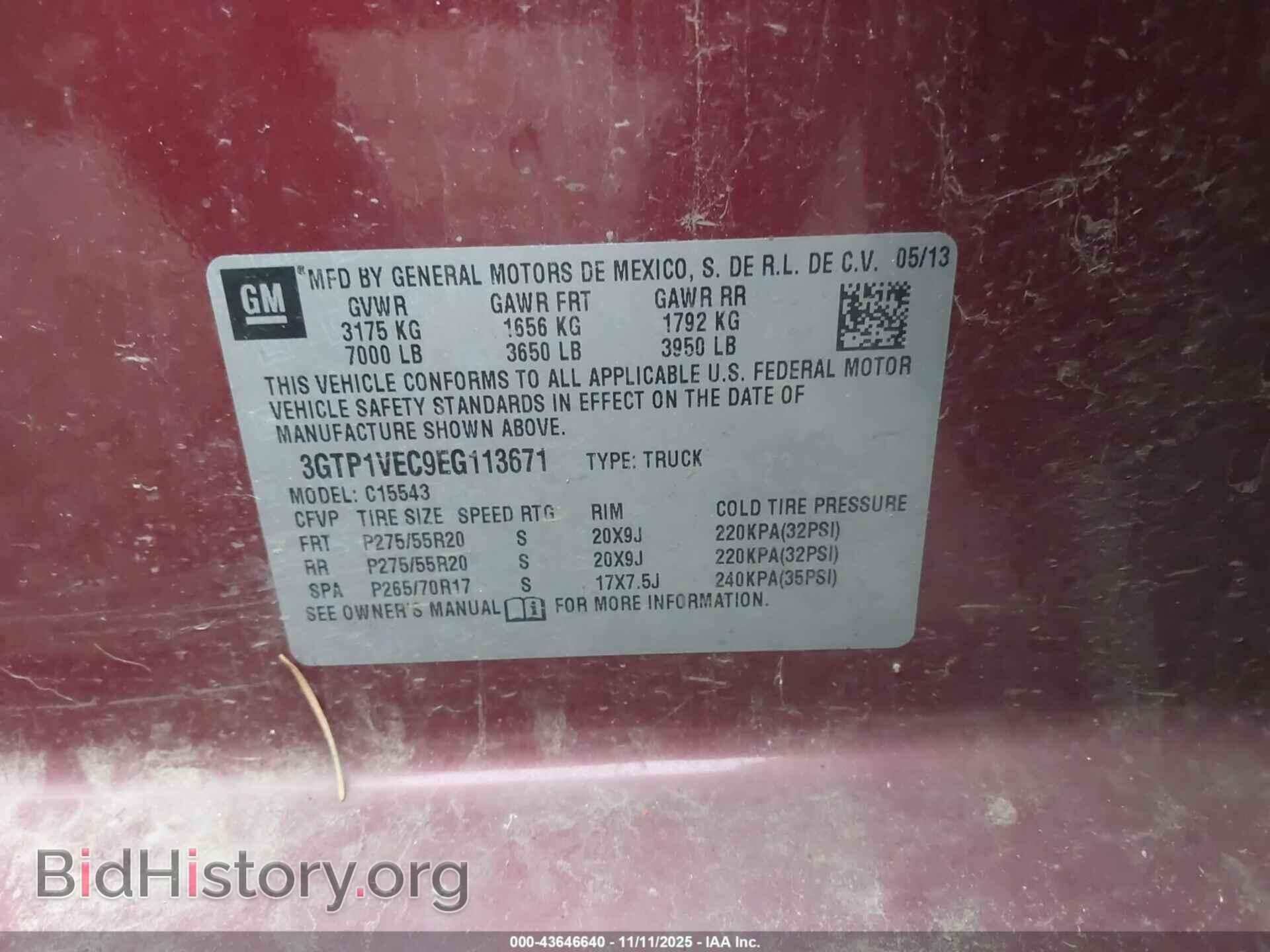 2014 GMC SIERRA 1500 - VIN: 3GTP1VEC9EG113671 - Фото 9