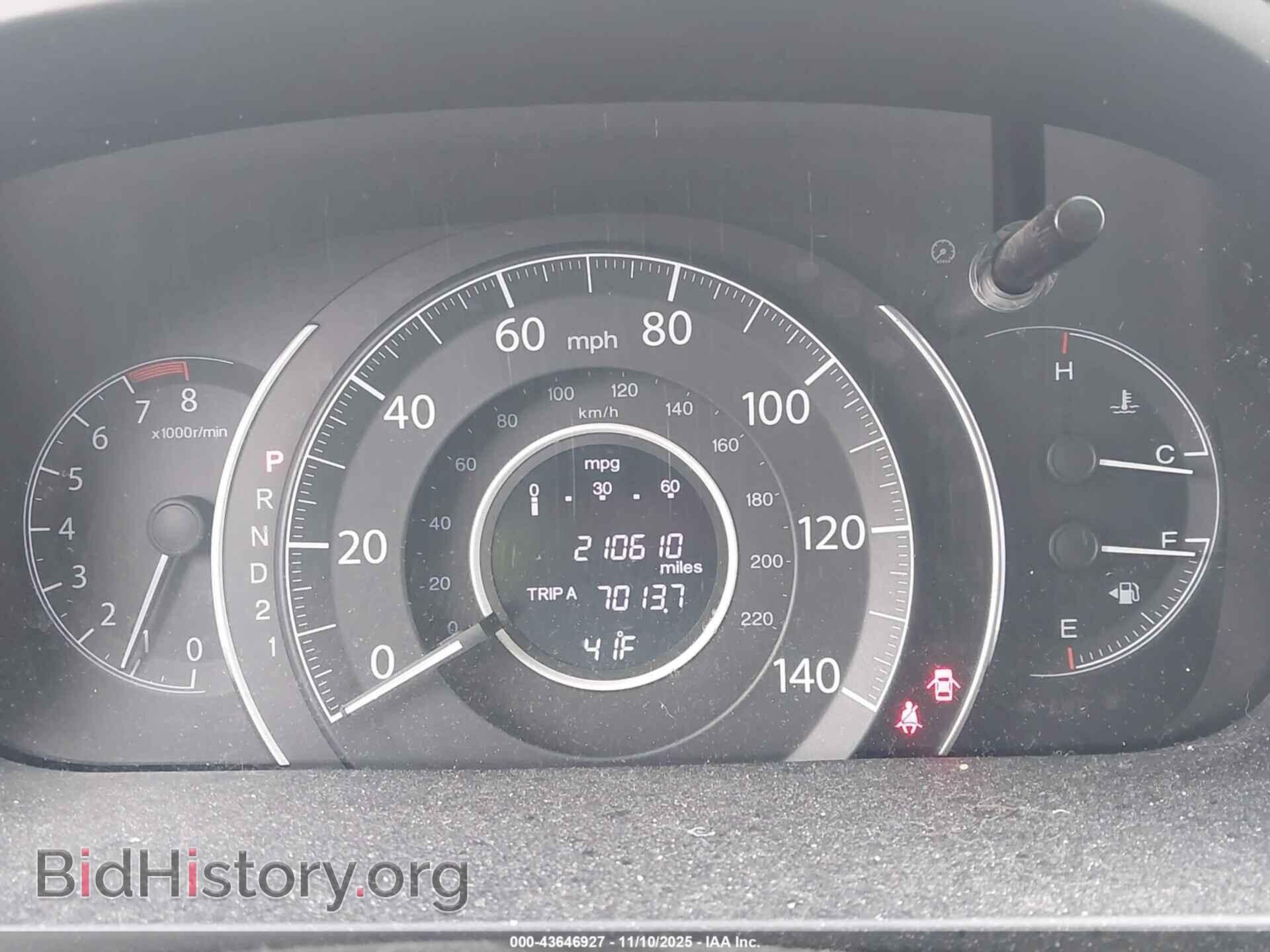 2012 HONDA CR-V - VIN: JHLRM4H77CC012432 - Фото 15