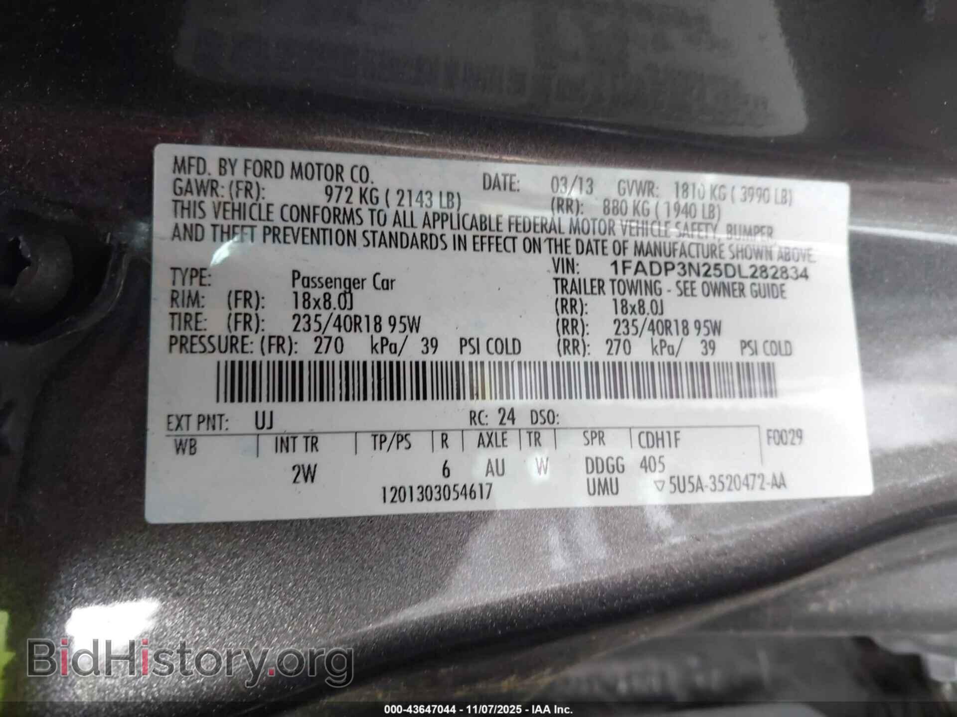 2013 FORD FOCUS - VIN: 1FADP3N25DL282834 - Фото 9
