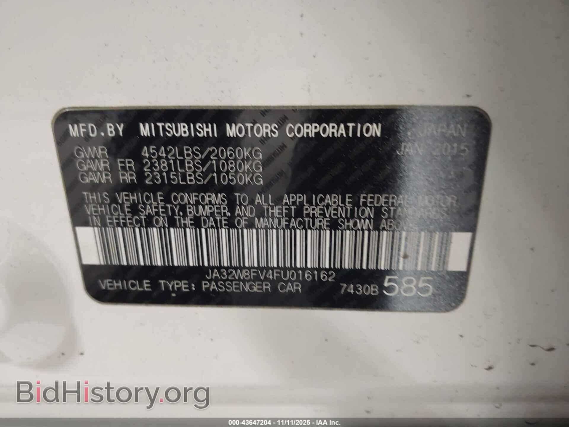 2015 MITSUBISHI LANCER EVOLUTION - VIN: JA32W8FV4FU016162 - Photo 9