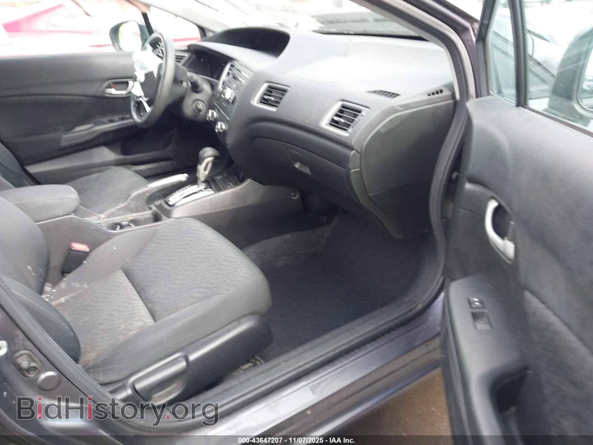 2014 HONDA CIVIC - VIN: 19XFB2F53EE028084 - Фото 5