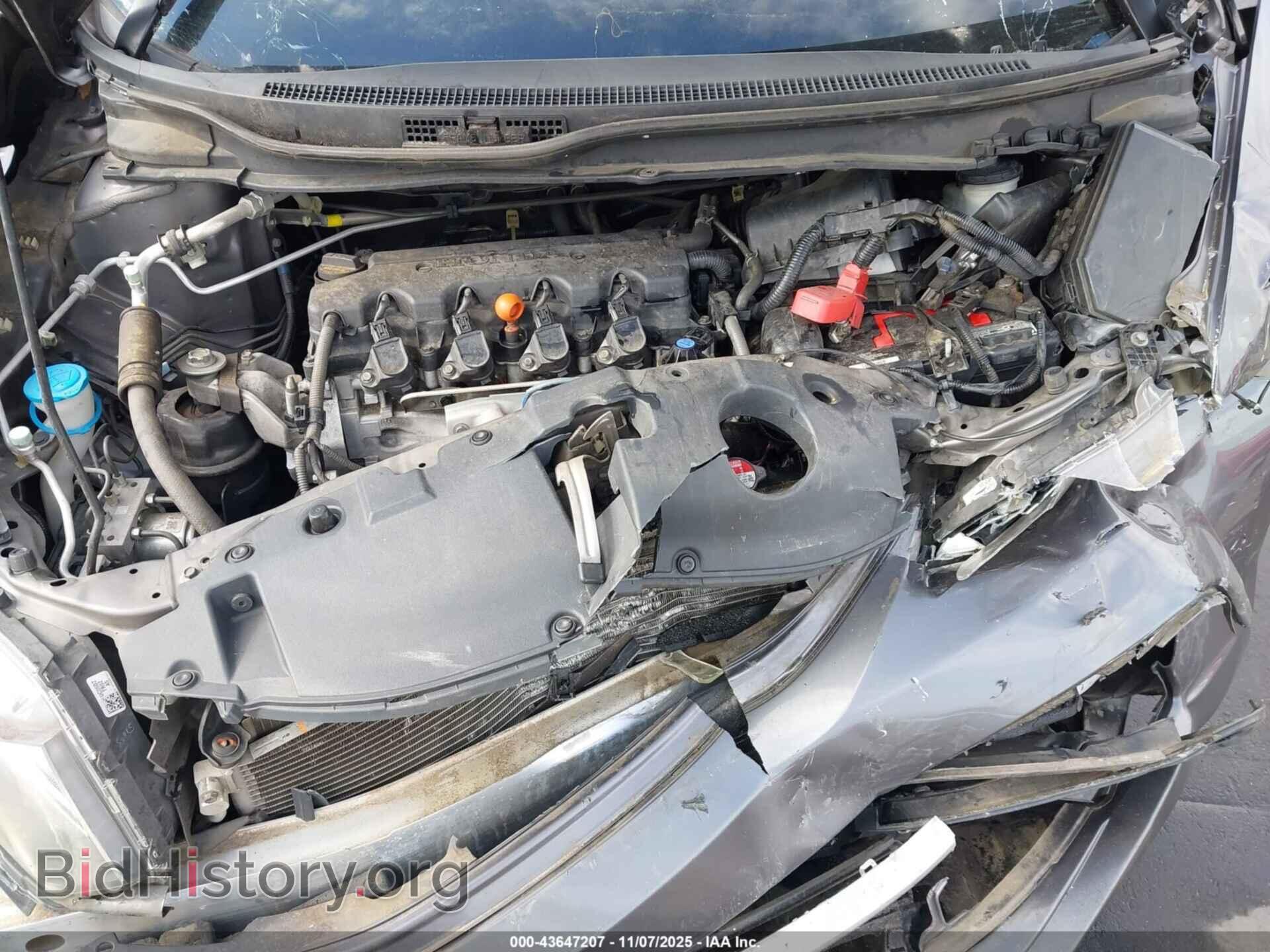 2014 HONDA CIVIC - VIN: 19XFB2F53EE028084 - Фото 10