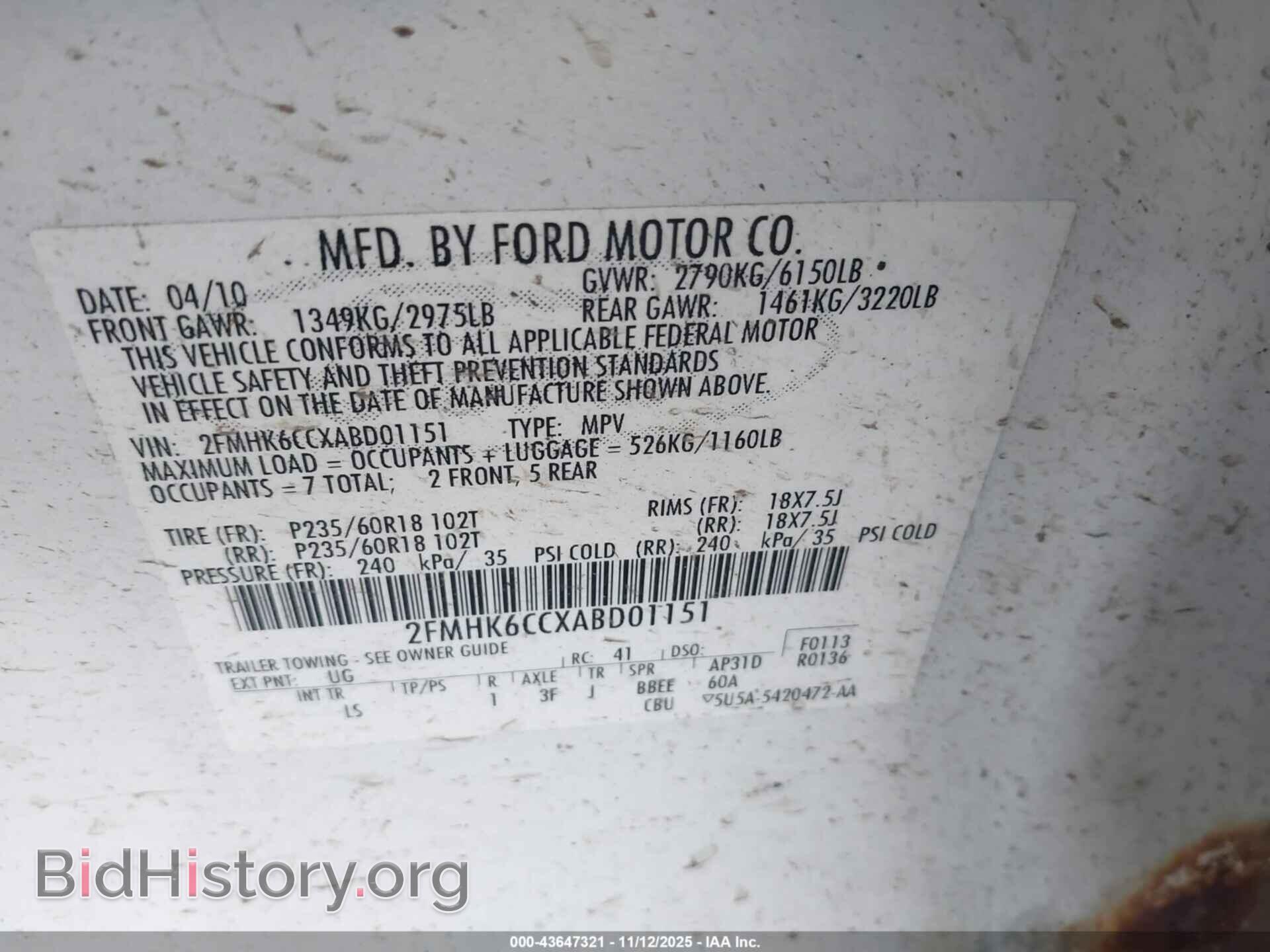 2010 FORD FLEX - VIN: 2FMHK6CCXABD01151 - Фото 9