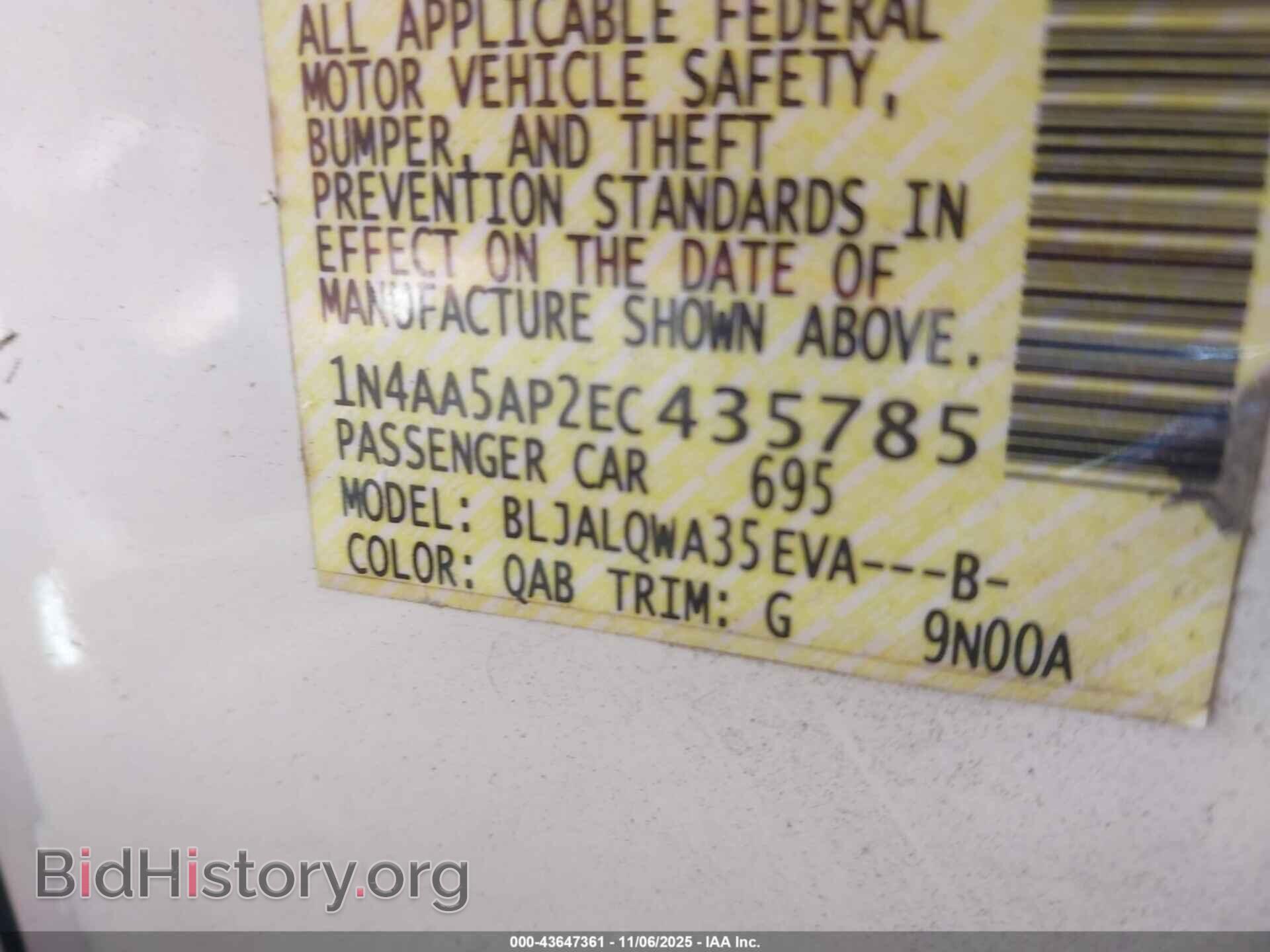 2014 NISSAN MAXIMA - VIN: 1N4AA5AP2EC435785 - Фото 9