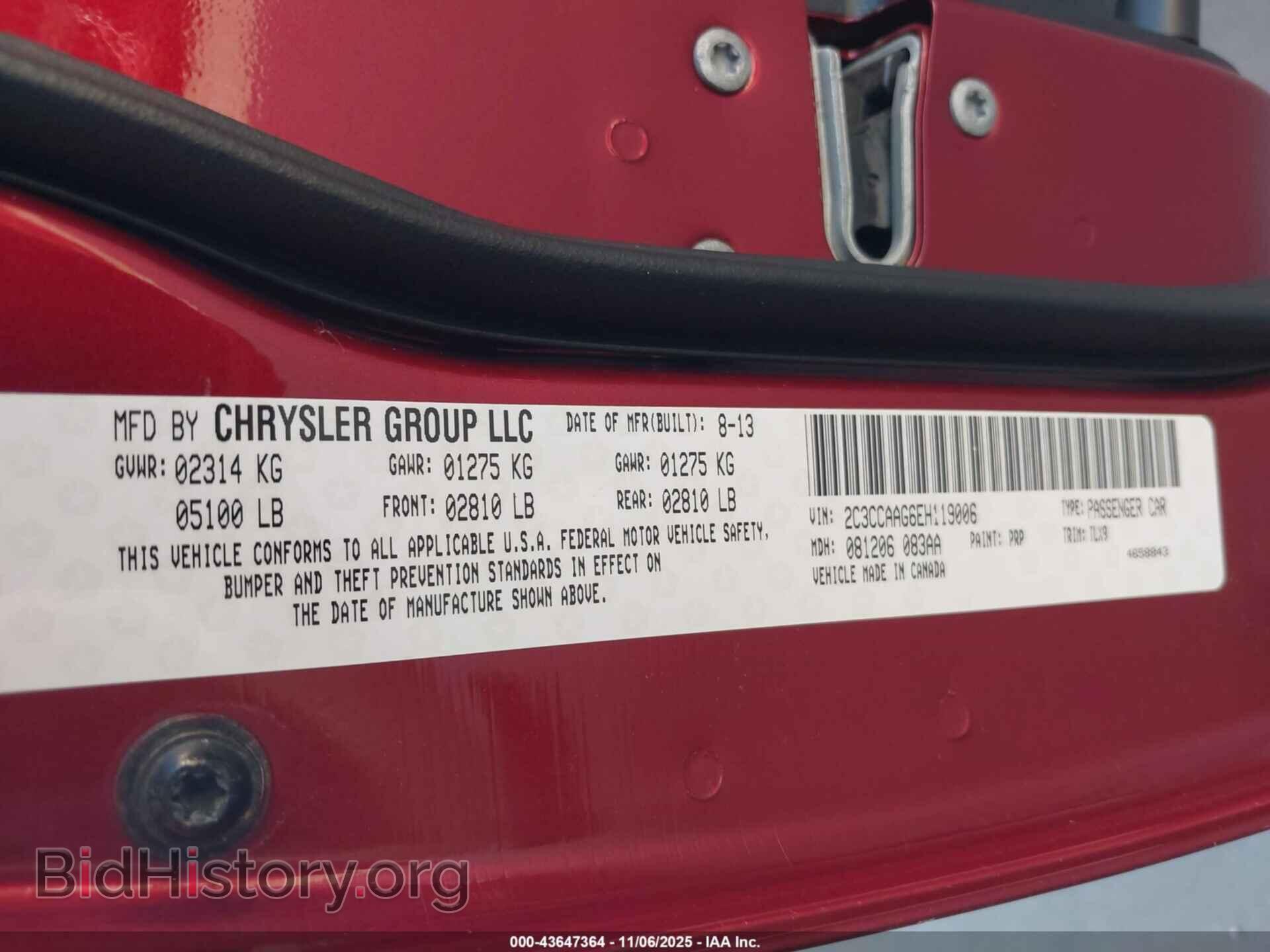 2014 CHRYSLER 300 - VIN: 2C3CCAAG6EH119006 - Фото 9