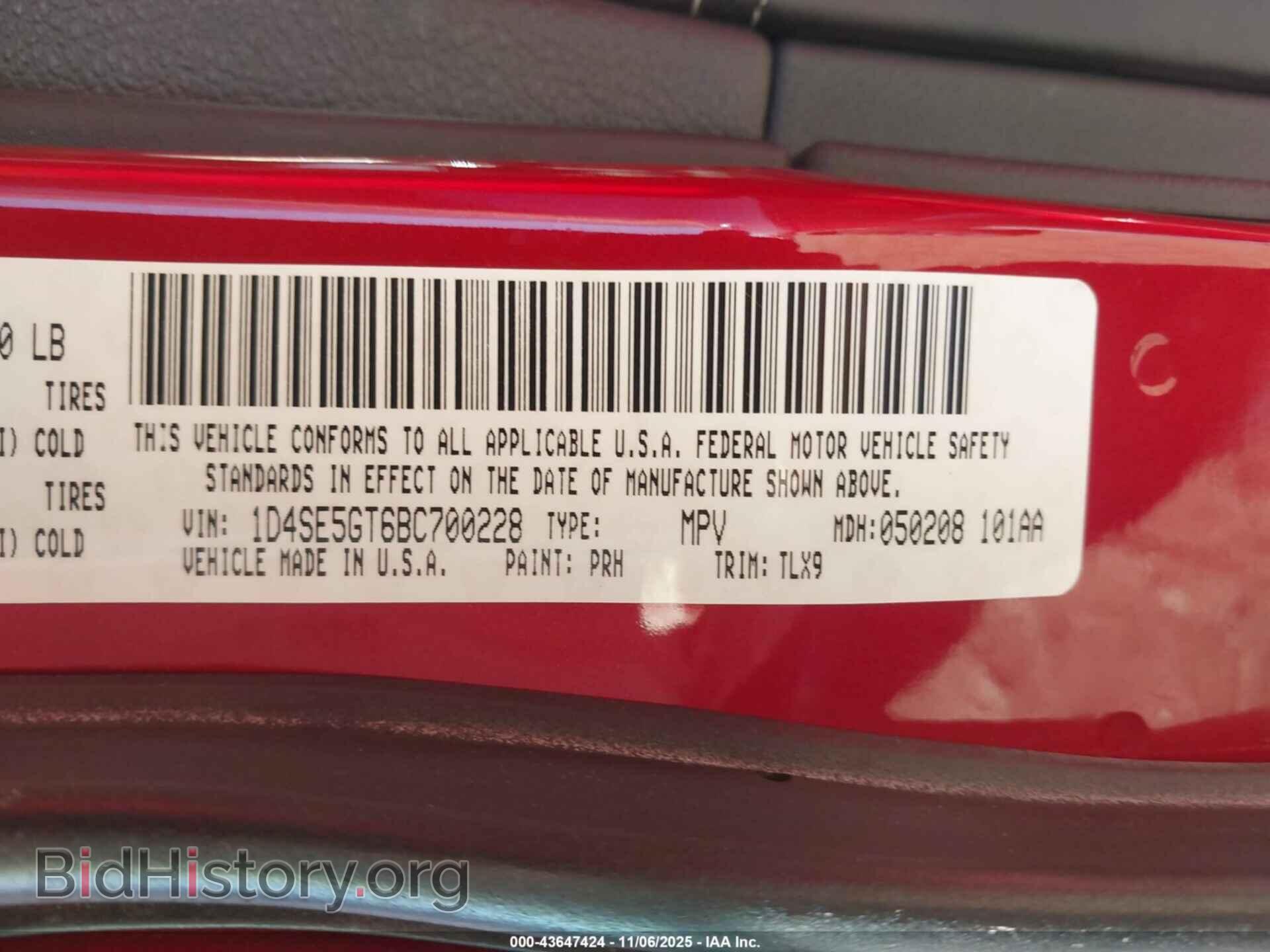 2011 DODGE DURANGO - VIN: 1D4SE5GT6BC700228 - Photo 9