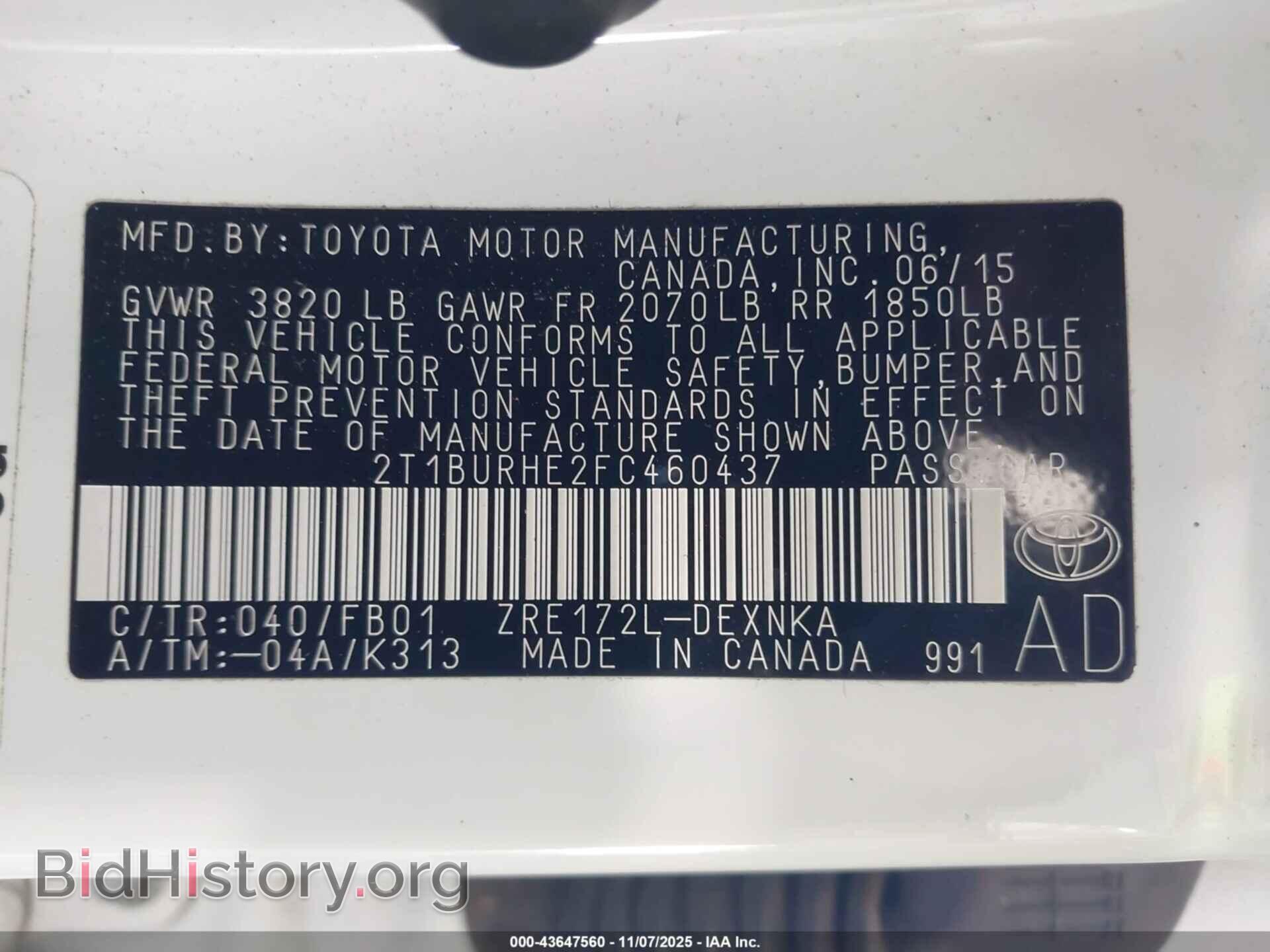 2015 TOYOTA COROLLA - VIN: 2T1BURHE2FC460437 - Фото 9