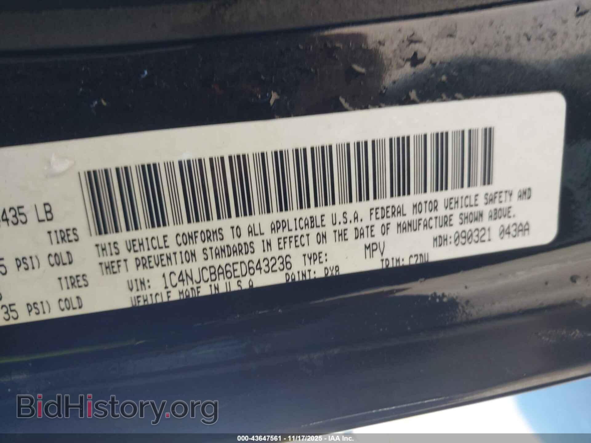 2014 JEEP COMPASS - VIN: 1C4NJCBA6ED643236 - Фото 9