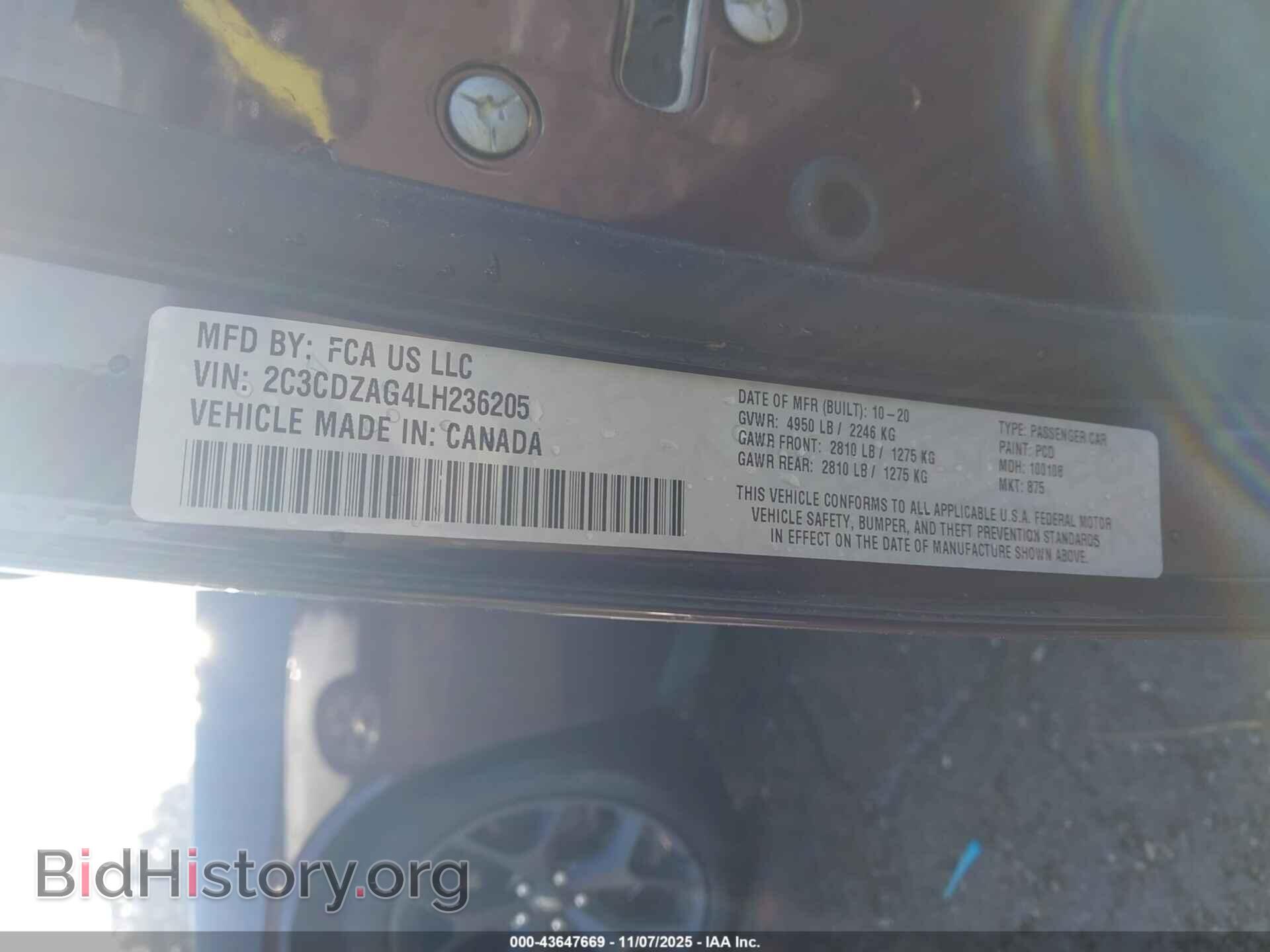 2020 DODGE CHALLENGER - VIN: 2C3CDZAG4LH236205 - Фото 9