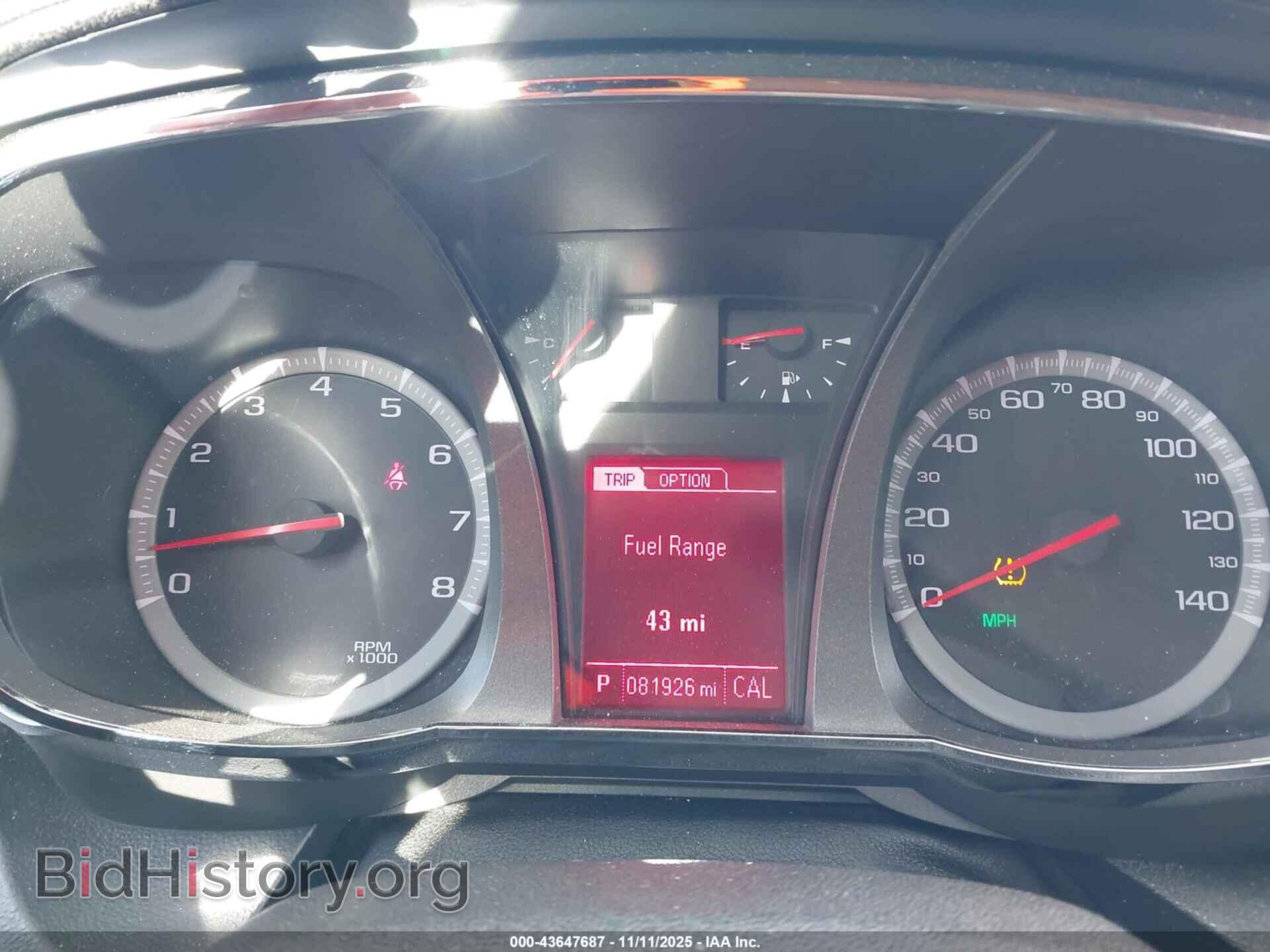 2017 GMC TERRAIN - VIN: 2GKFLUE31H6162187 - Фото 7