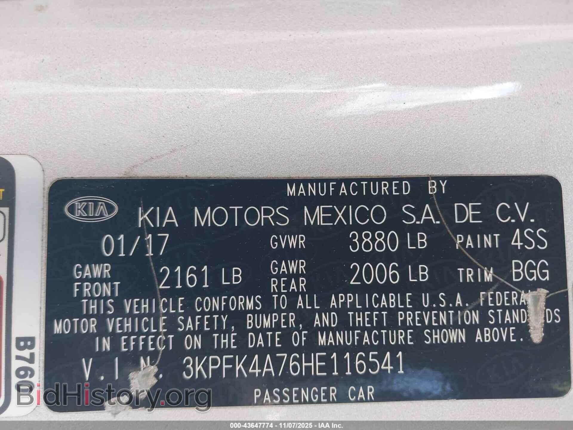 2017 KIA FORTE - VIN: 3KPFK4A76HE116541 - Фото 9