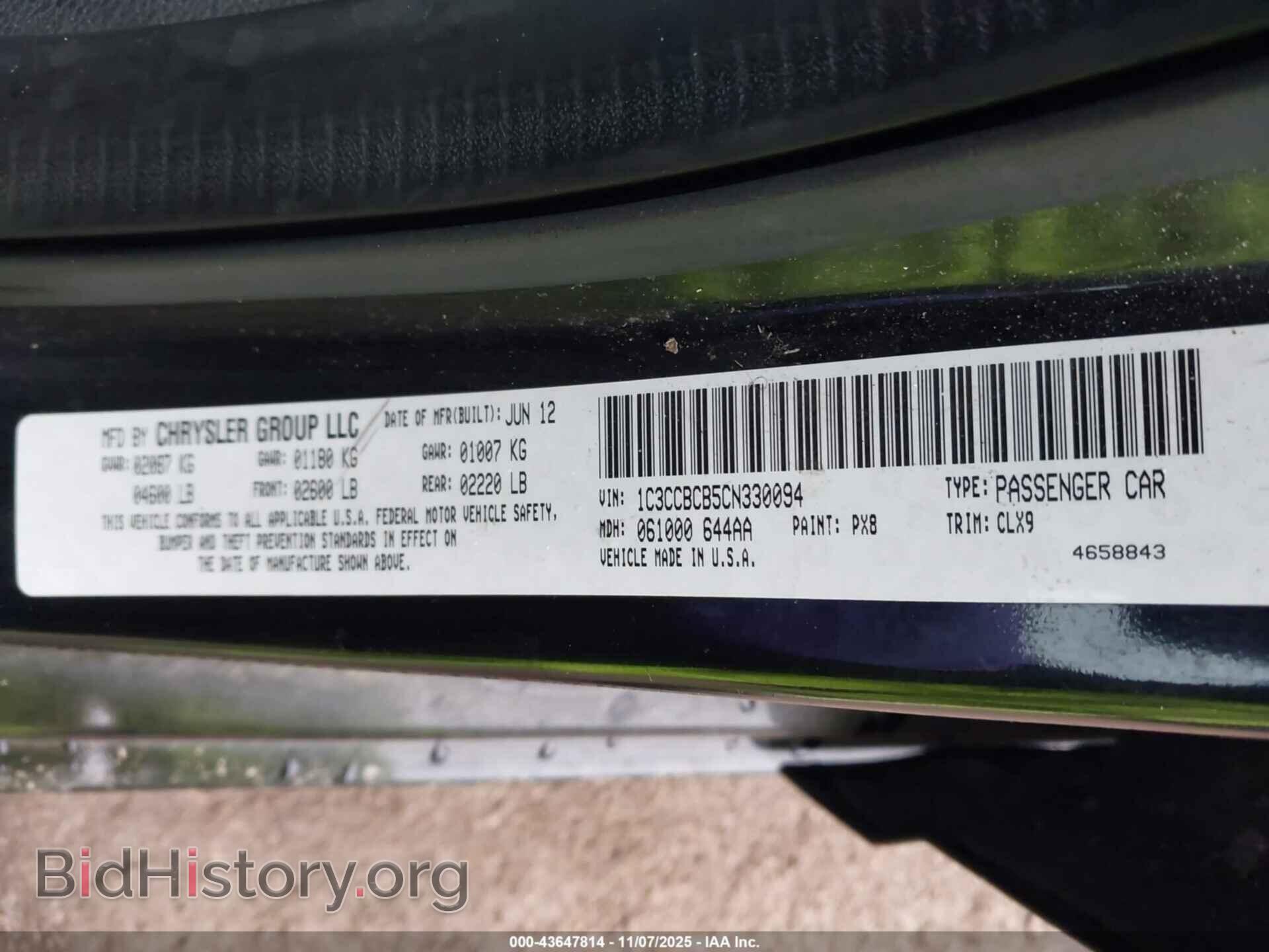 2012 CHRYSLER 200 - VIN: 1C3CCBCB5CN330094 - Photo 9
