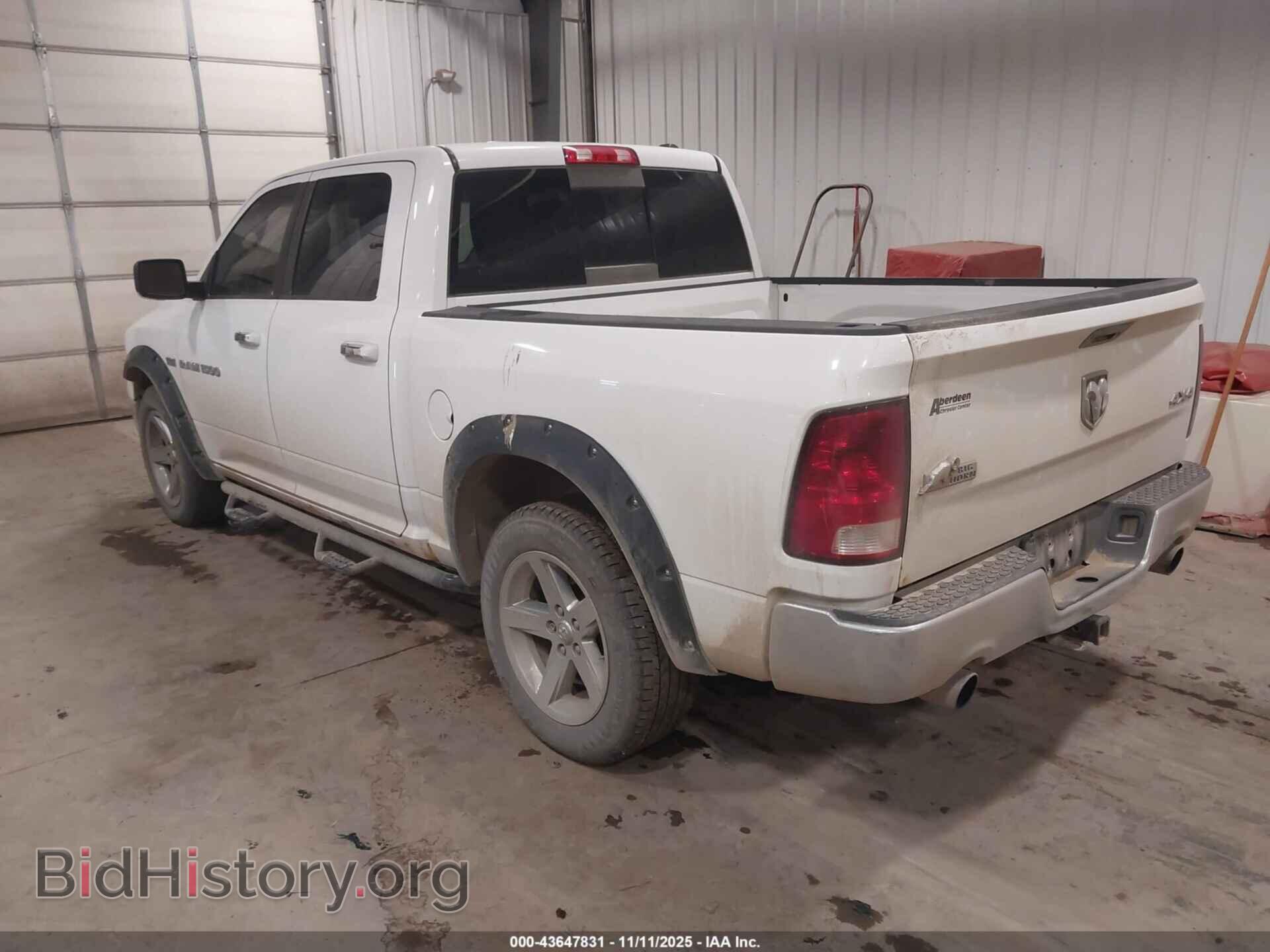 2012 RAM 1500 - VIN: 1C6RD7LT8CS305076 - Фото 3