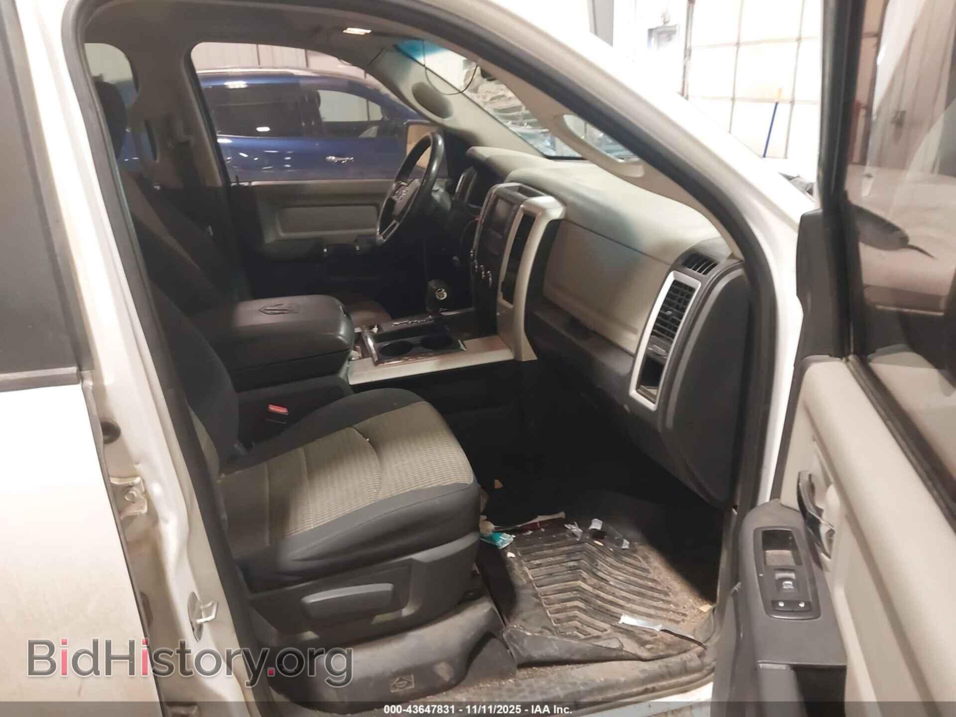 2012 RAM 1500 - VIN: 1C6RD7LT8CS305076 - Фото 5