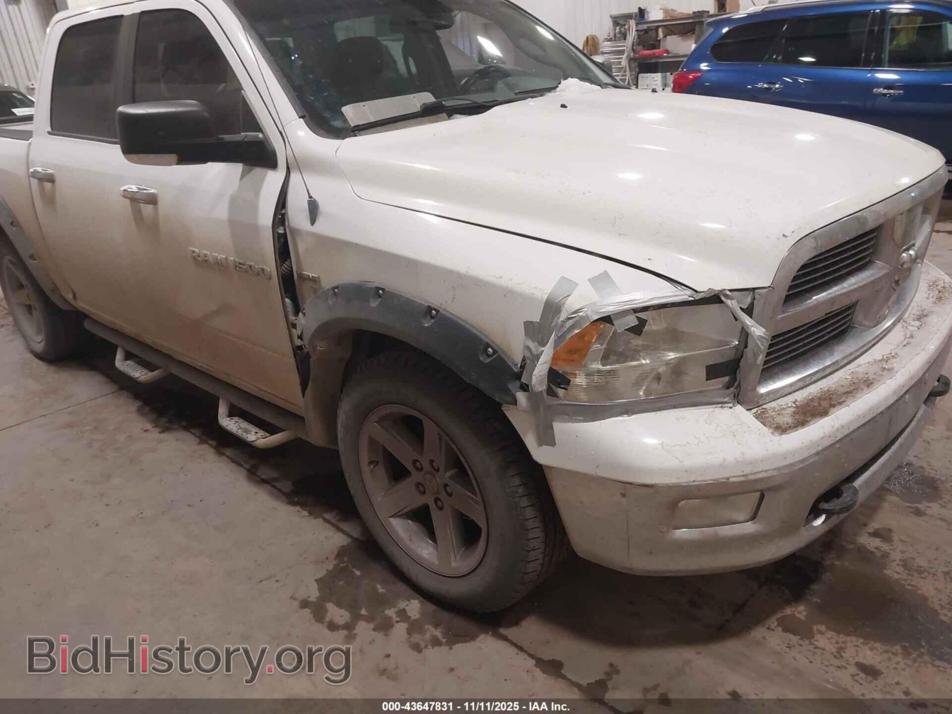2012 RAM 1500 - VIN: 1C6RD7LT8CS305076 - Фото 6