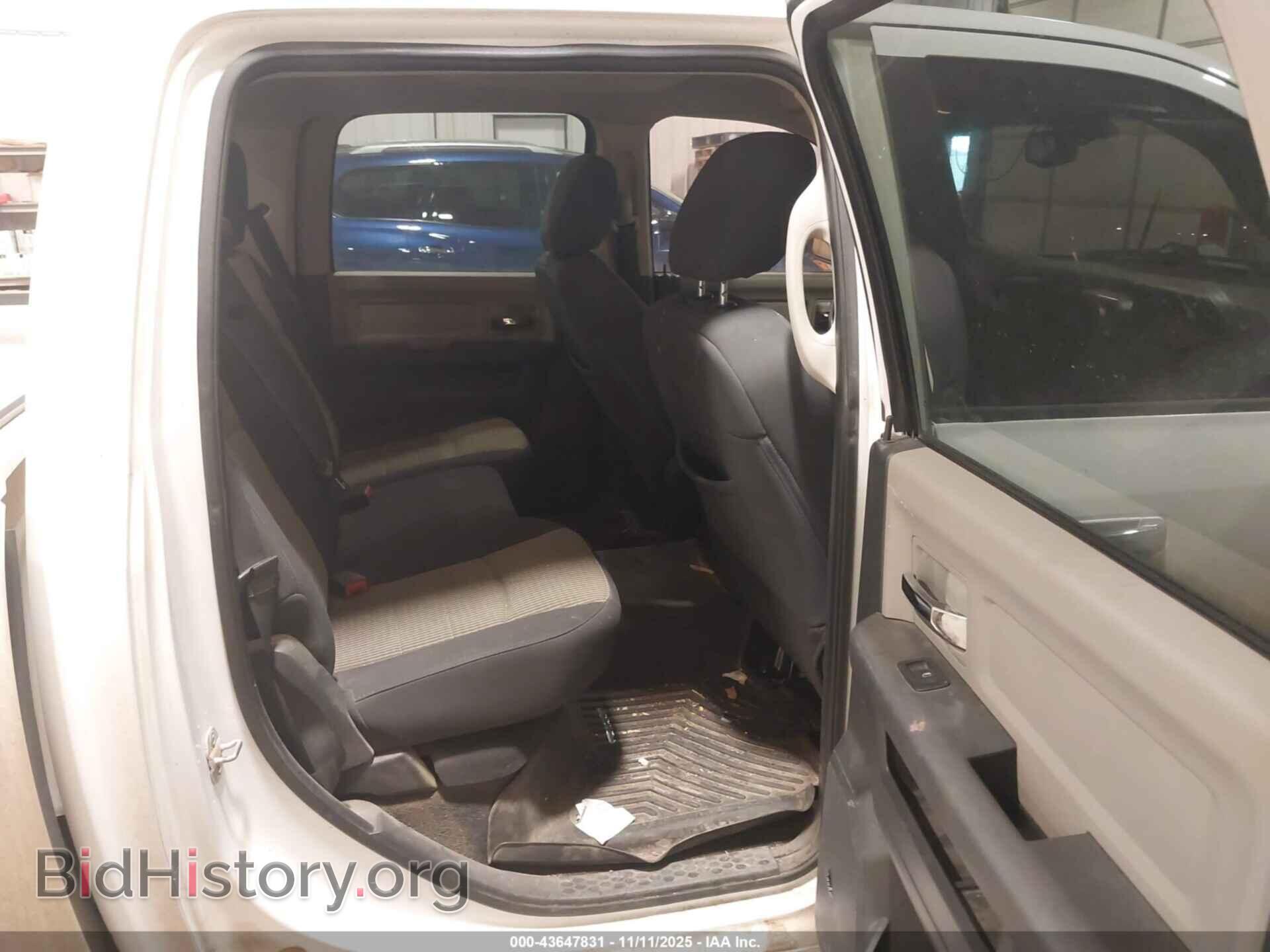 2012 RAM 1500 - VIN: 1C6RD7LT8CS305076 - Фото 8