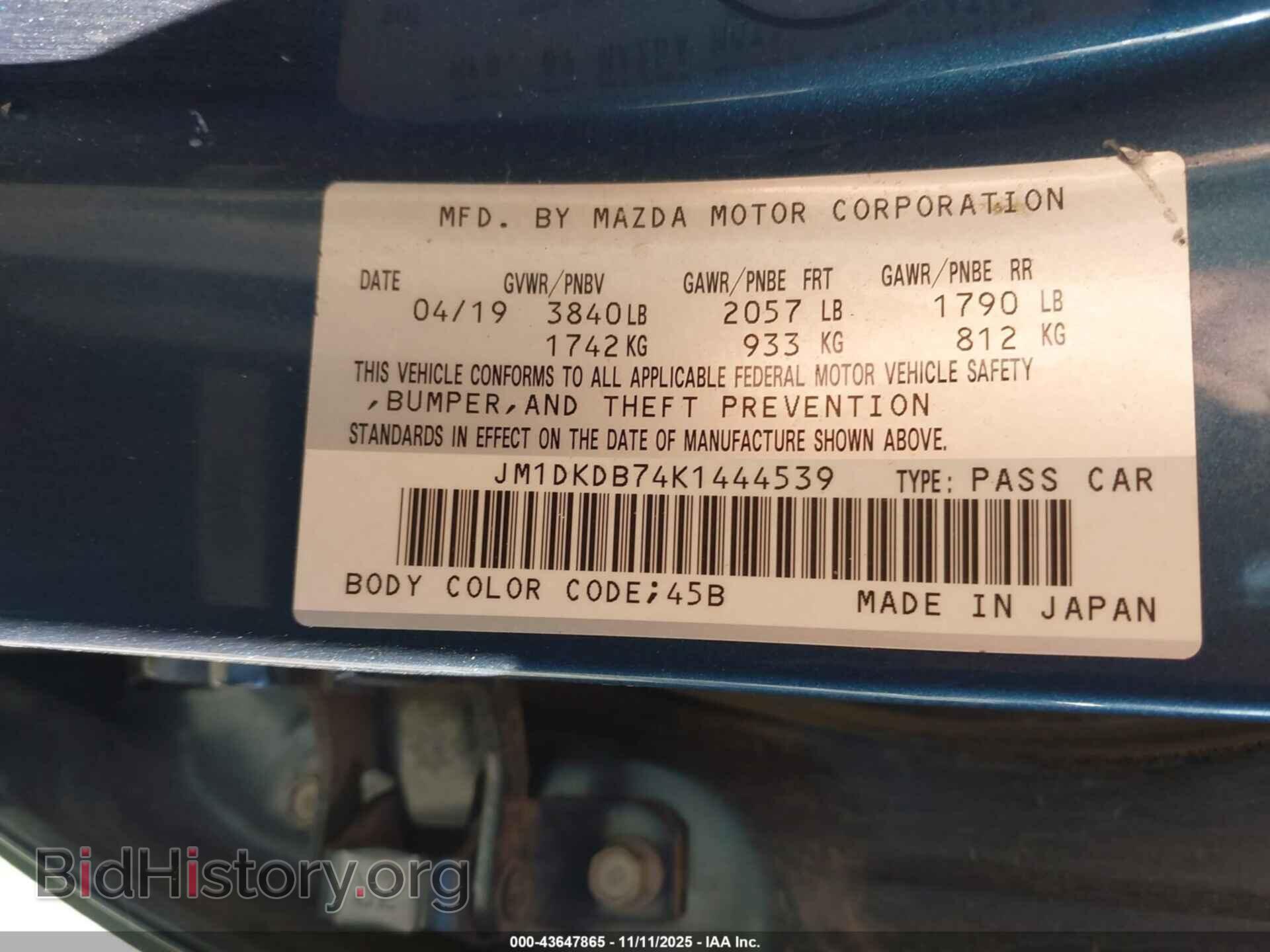 2019 MAZDA CX-3 - VIN: JM1DKDB74K1444539 - Фото 9