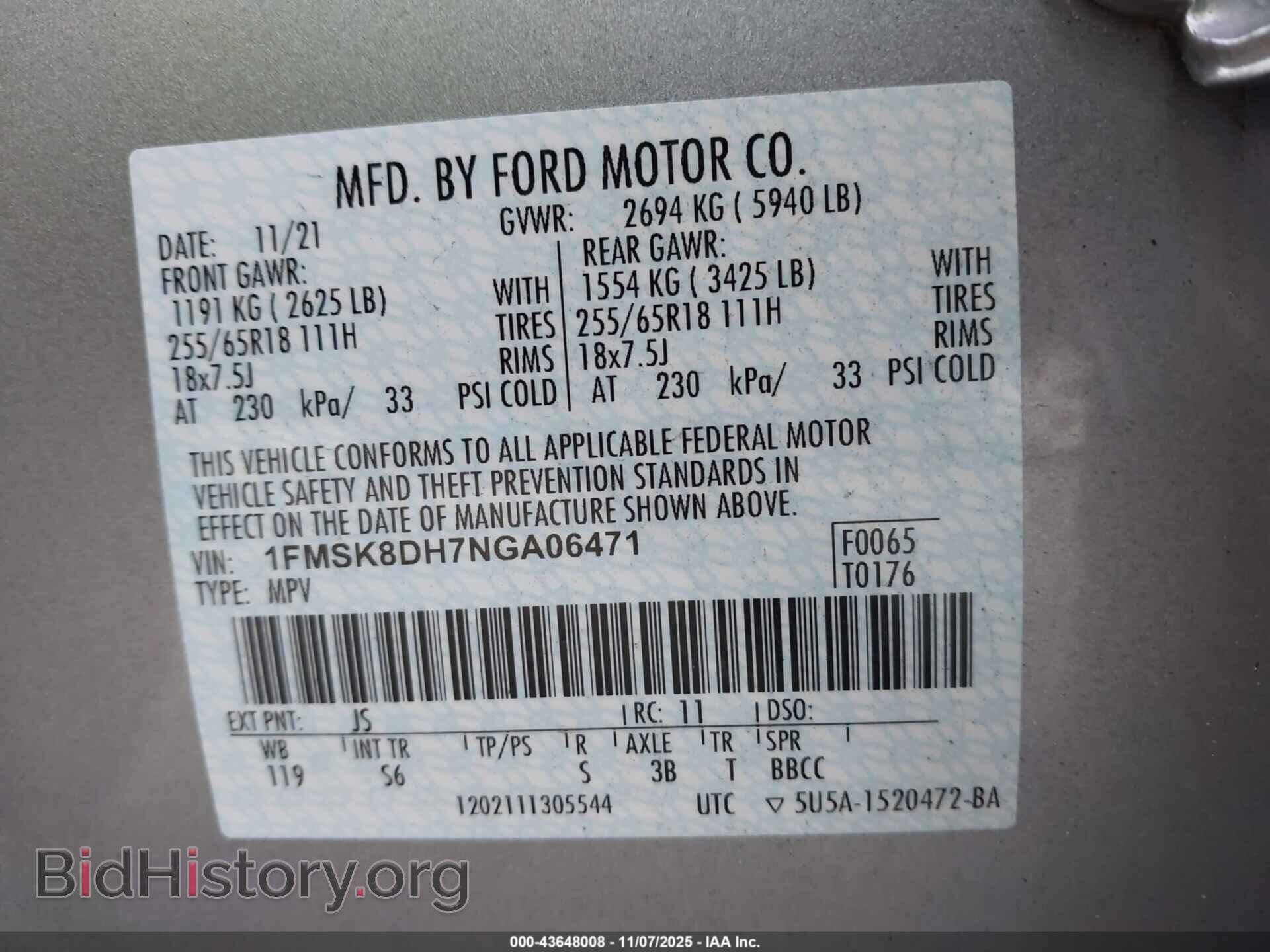 2022 FORD EXPLORER - VIN: 1FMSK8DH7NGA06471 - Фото 9