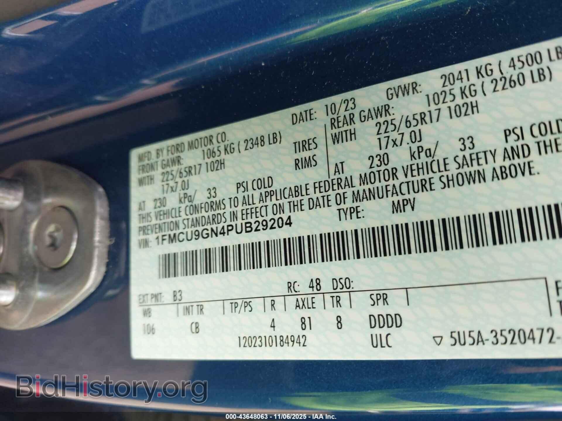 2023 FORD ESCAPE - VIN: 1FMCU9GN4PUB29204 - Фото 9