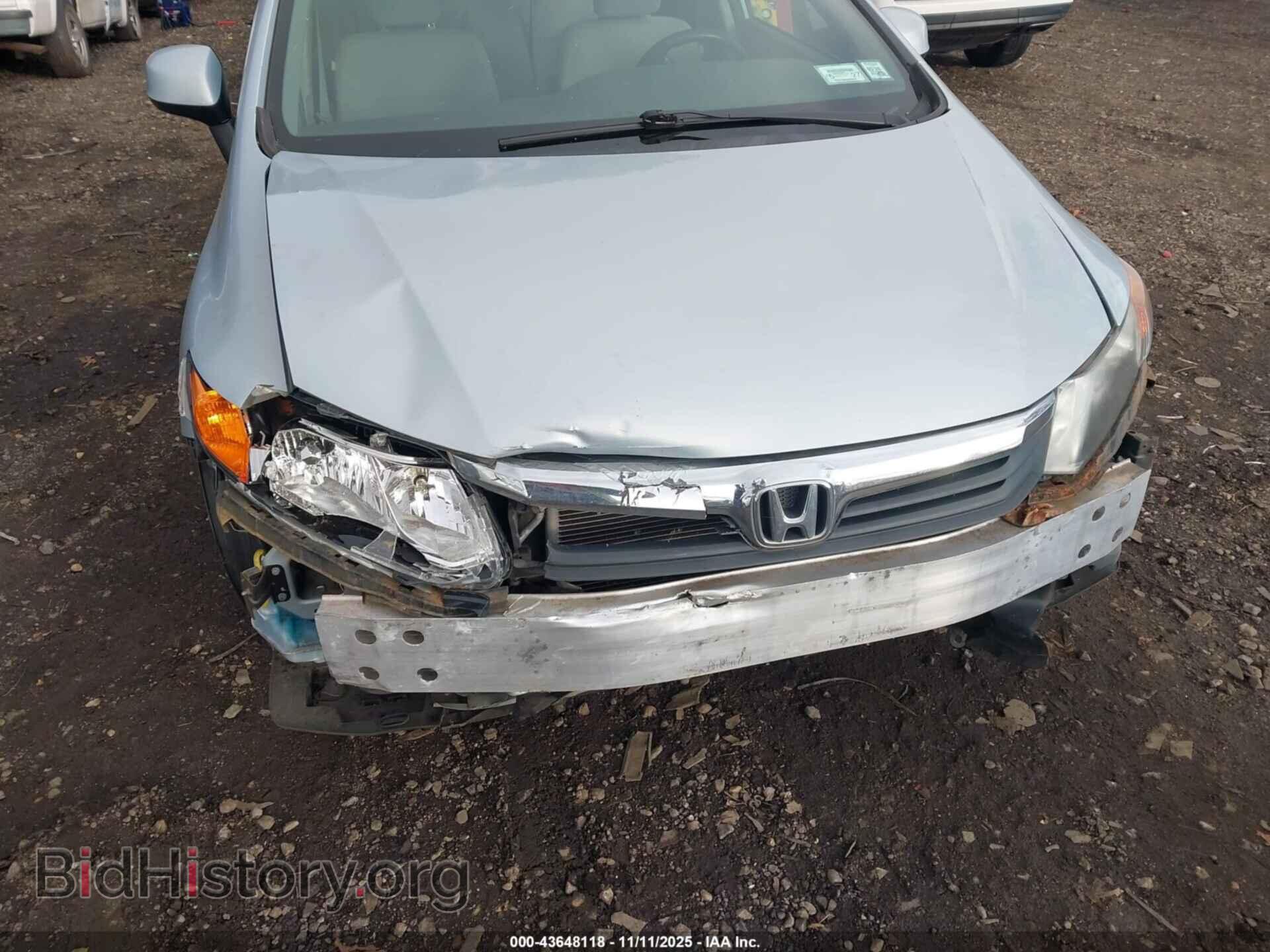 2012 HONDA CIVIC - VIN: 2HGFB2F56CH509899 - Фото 6
