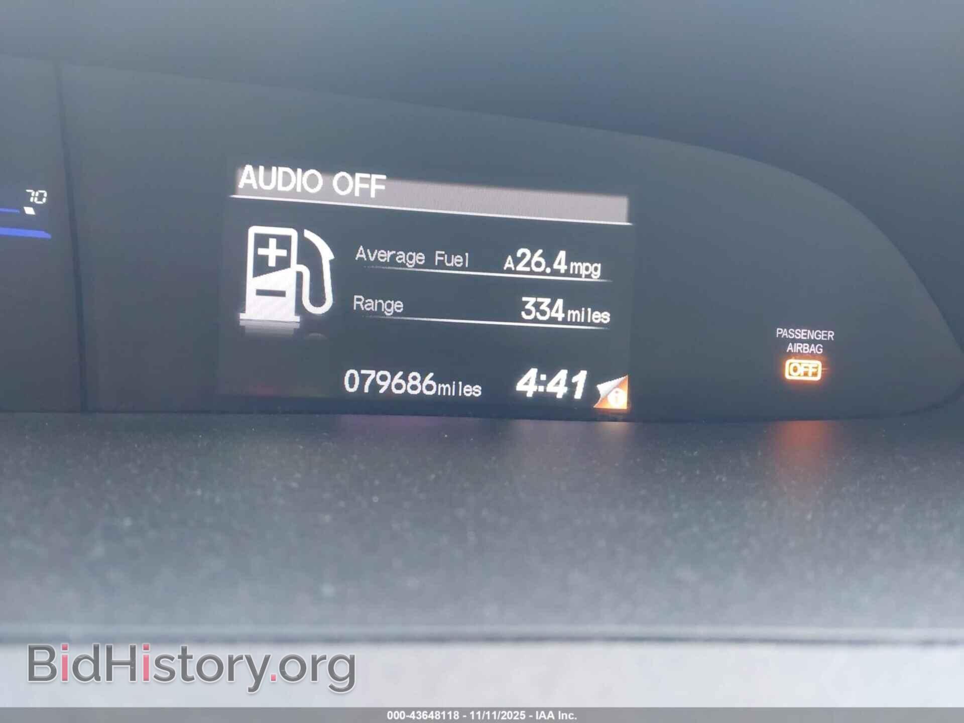 2012 HONDA CIVIC - VIN: 2HGFB2F56CH509899 - Фото 7
