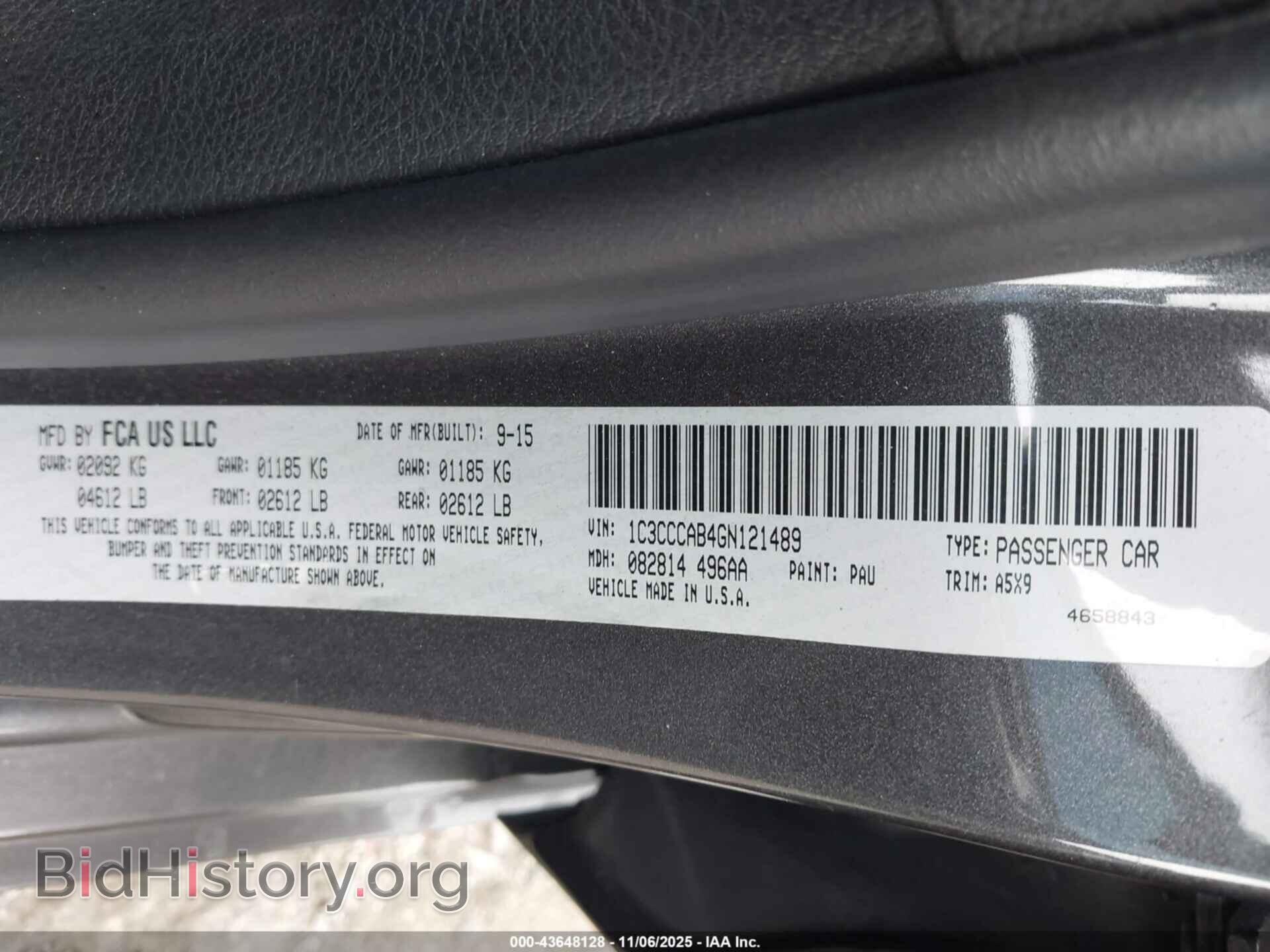 2016 CHRYSLER 200 - VIN: 1C3CCCAB4GN121489 - Фото 9