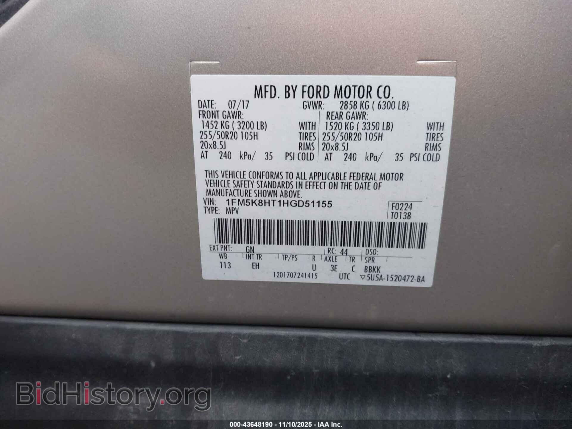 2017 FORD EXPLORER - VIN: 1FM5K8HT1HGD51155 - Фото 9