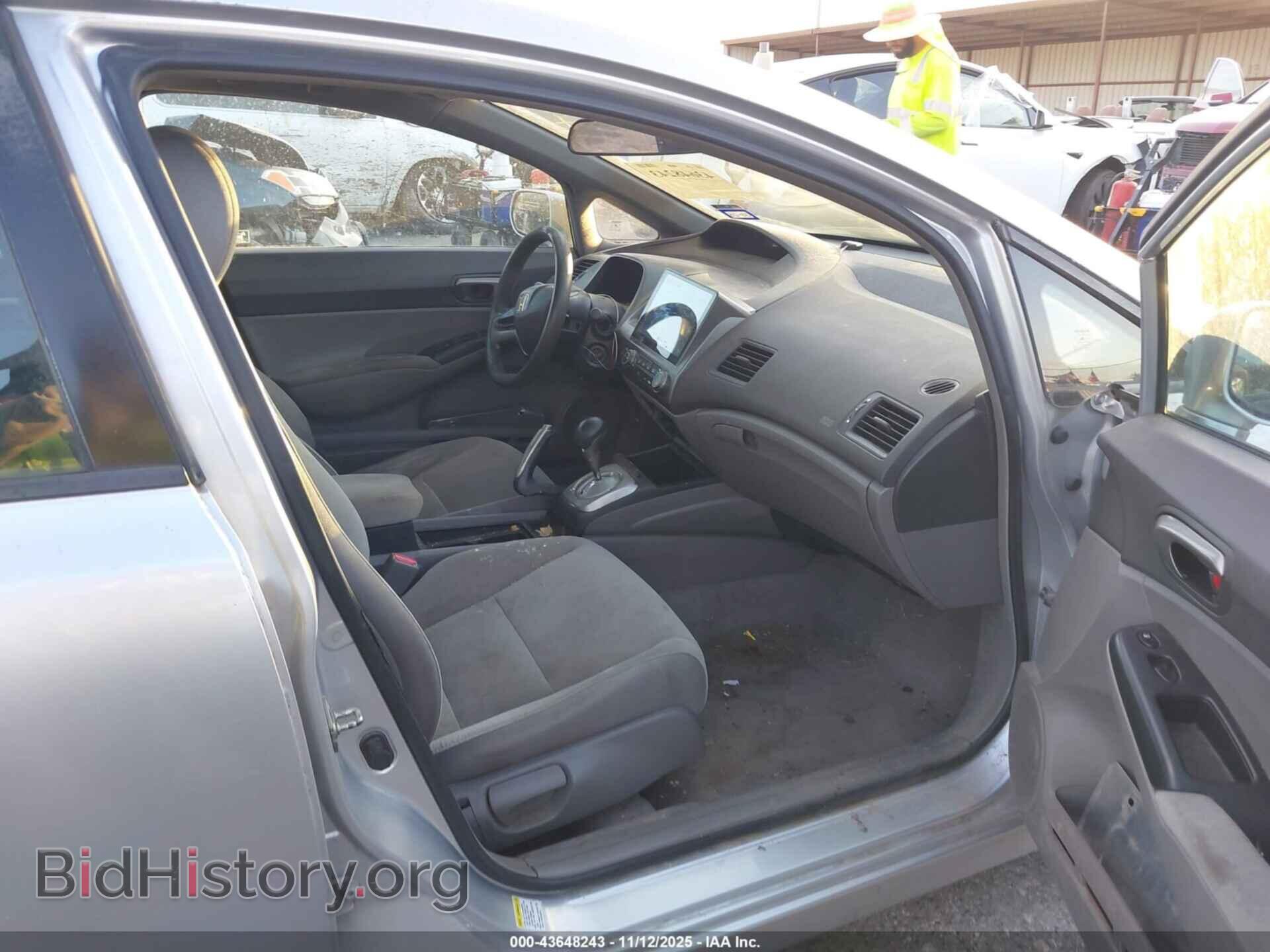 2007 HONDA CIVIC - VIN: 2HGFA16527H306785 - Фото 5